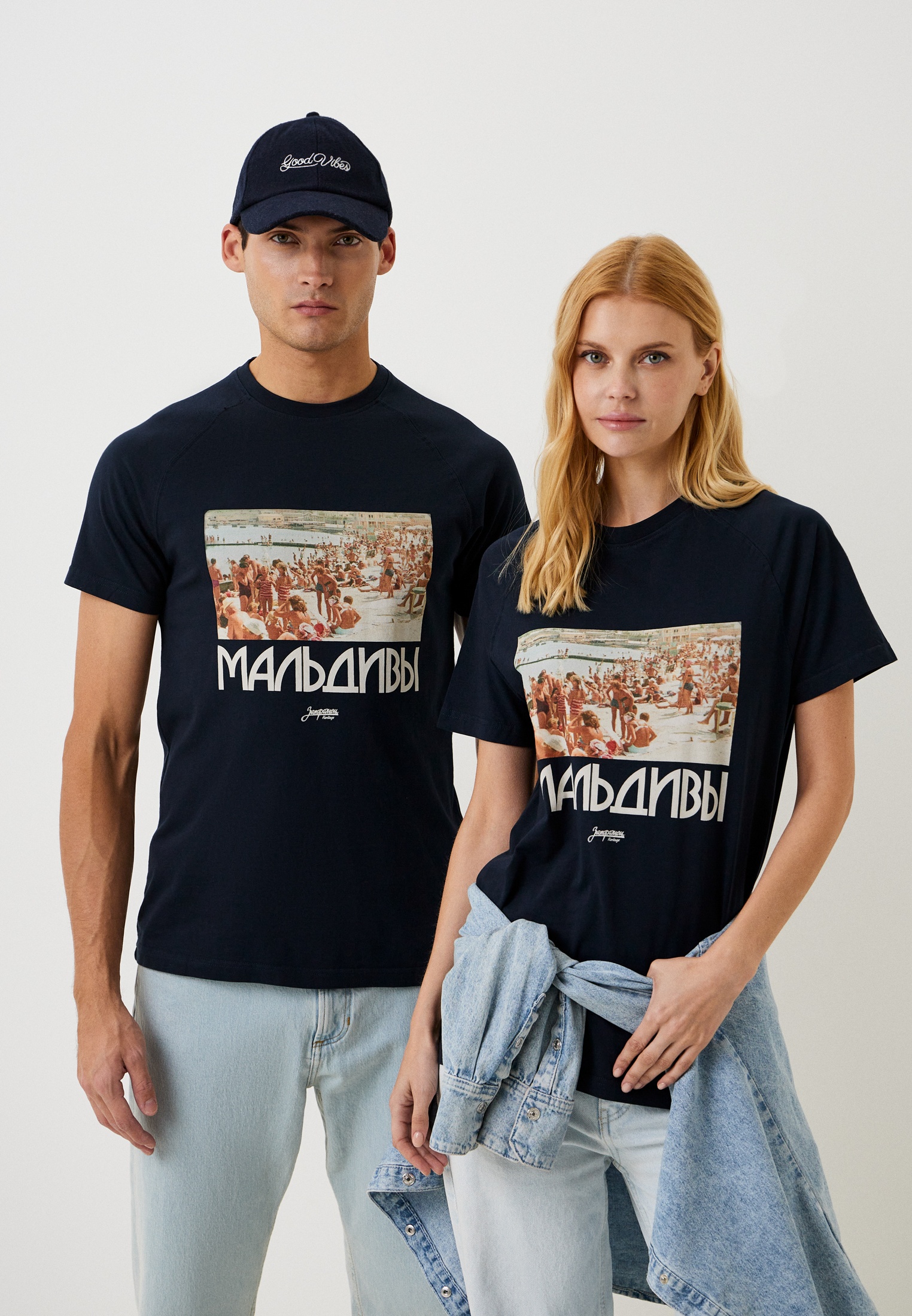 Футболка Запорожец Heritage Maldivi, цвет: синий, MP002XU0CY9Y — купить ...