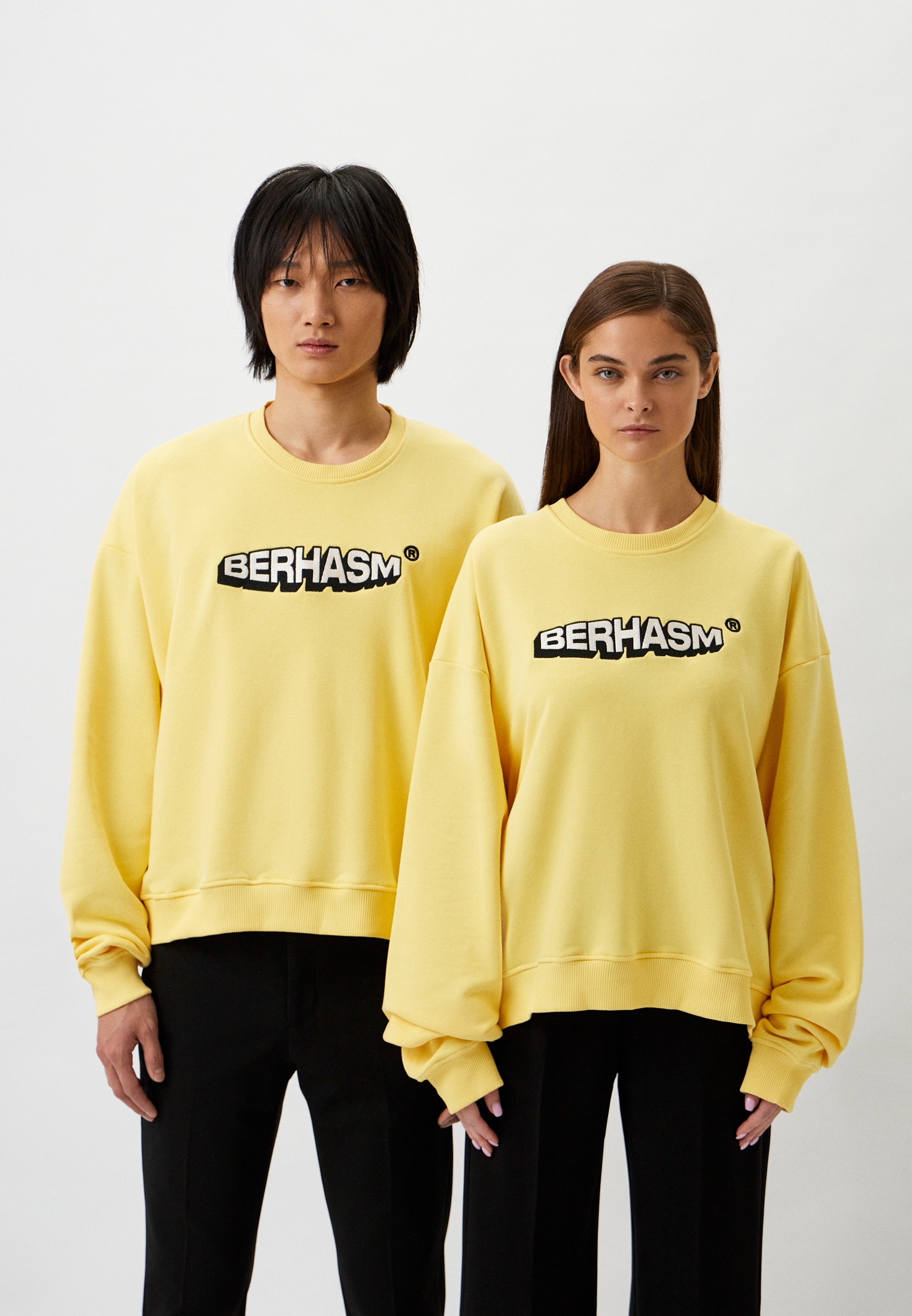 Свитшот Berhasm Nostalgia, цвет: желтый, MP002XU0D1G7 — купить в ...