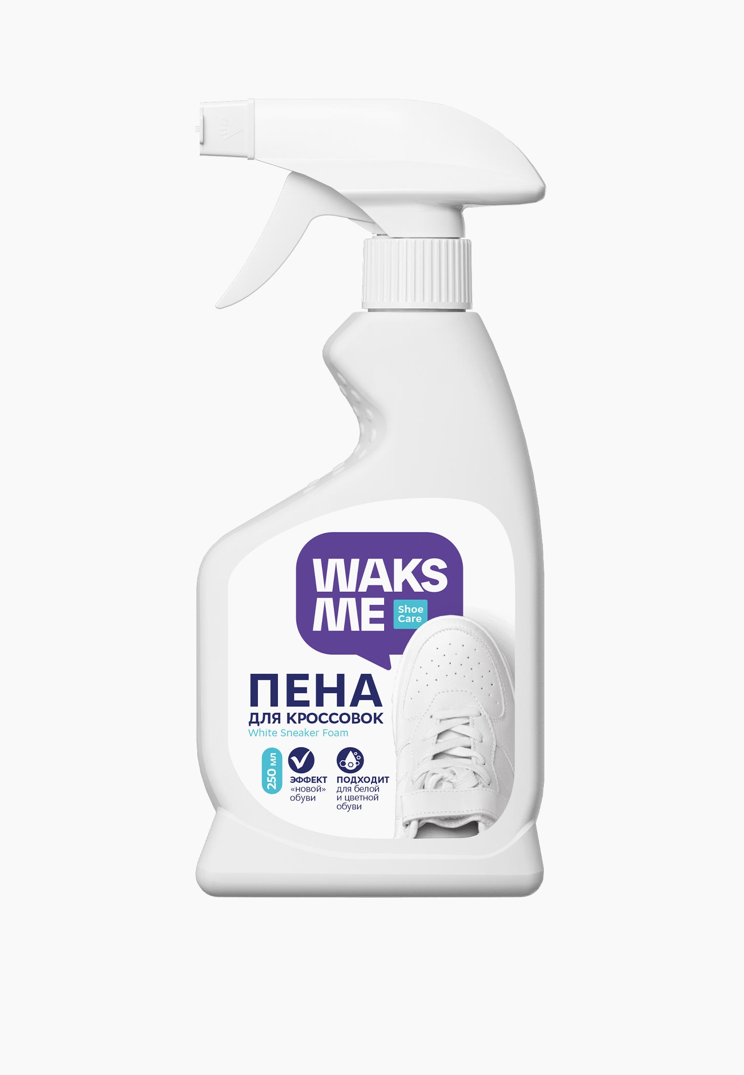 Пена для обуви WaksMe для кроссовок и рантов, 250 мл, цвет: белый ...