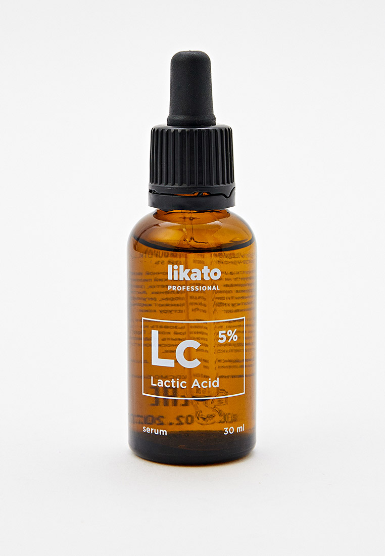 Сыворотка для лица Likato Professional Отшелушивающая сыворотка ...