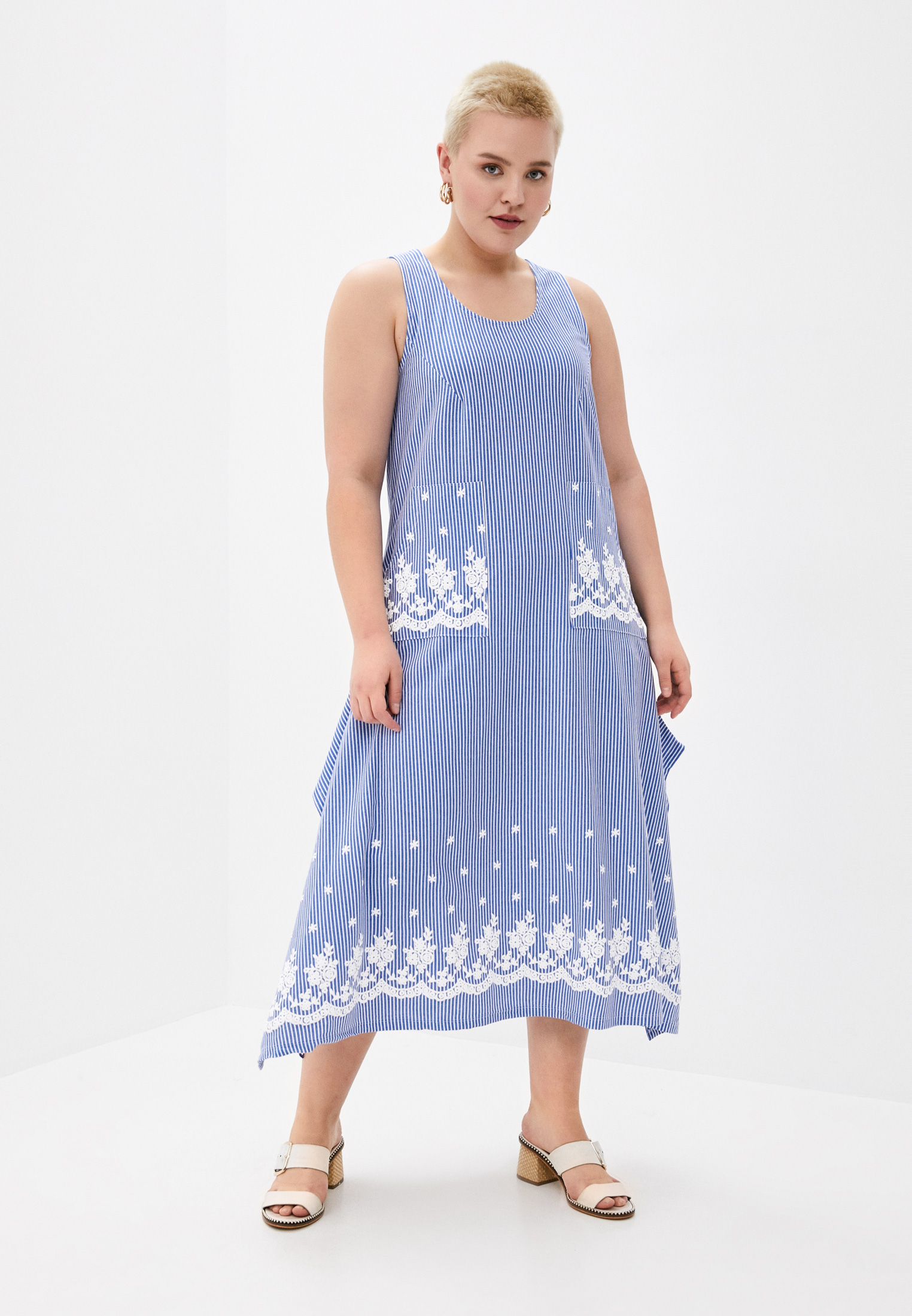 Ламода Голубое Платье – Telegraph