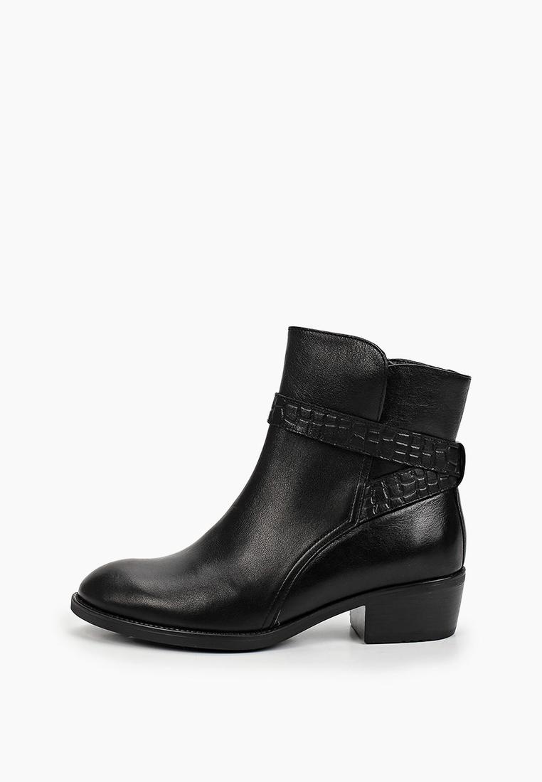 Спб Купить Осенние Ботинки Женские Ральф Рингер