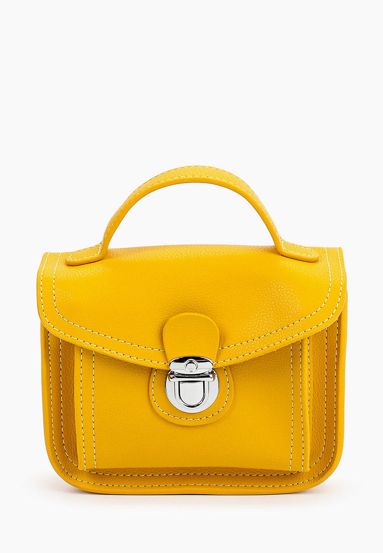 Желтая Сумка Купить В Москве