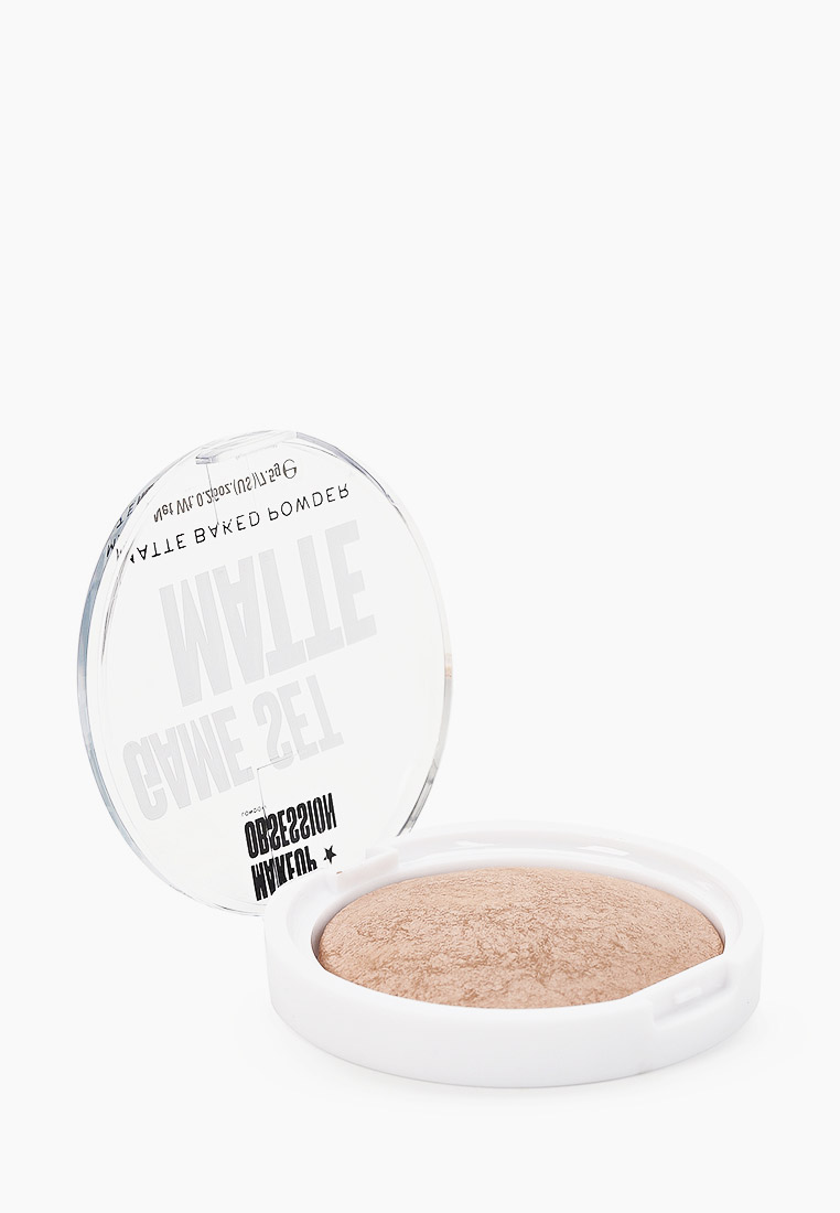 Пудра Makeup Obsession Game Set Matte, 7,5г., цвет бежевый