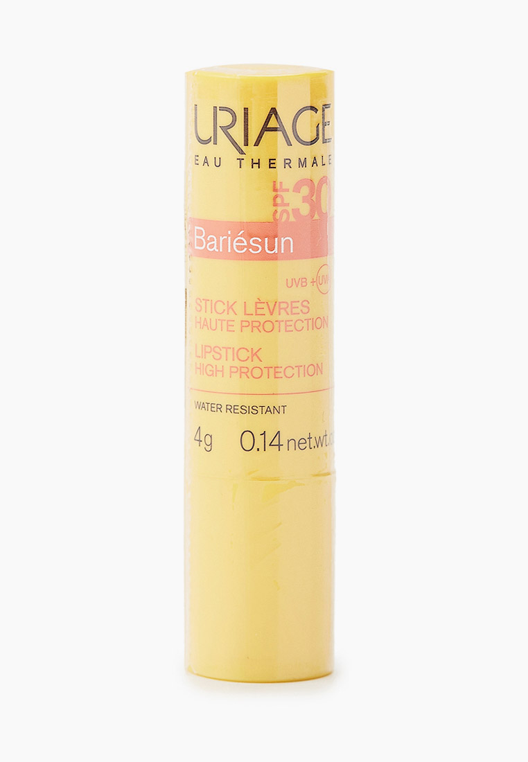 Косметика Урьяж Spf 50 Купить В Интернет