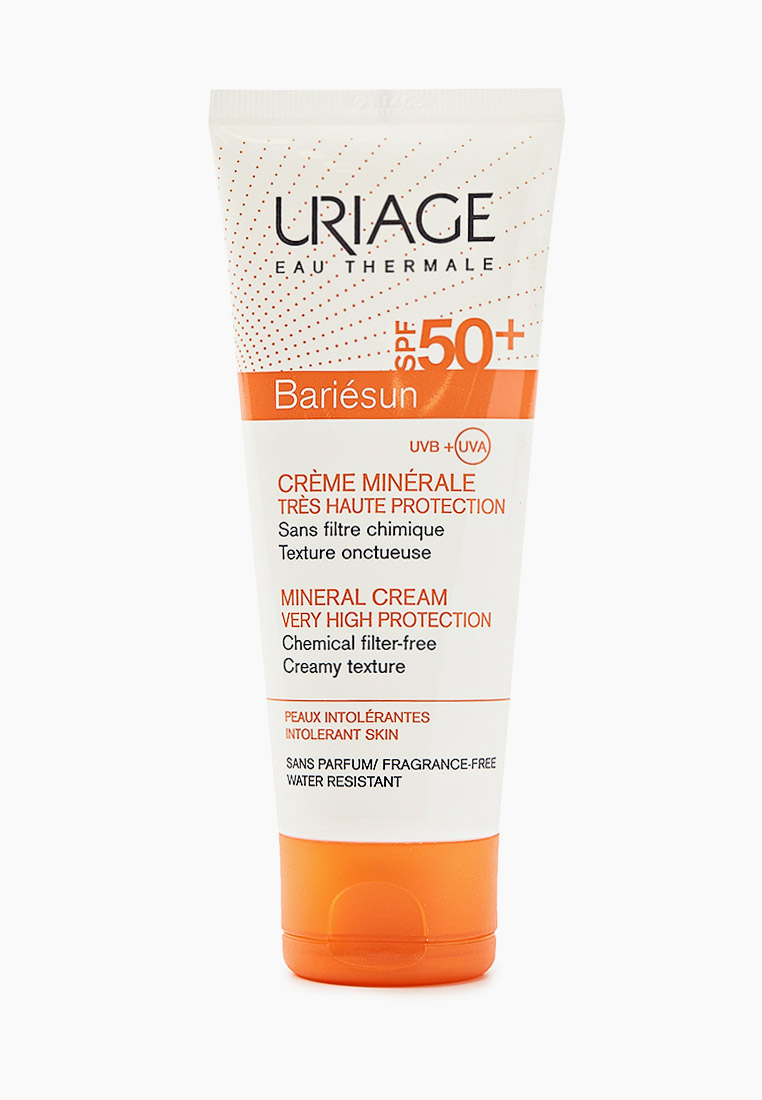 Косметика Урьяж Spf 50 Купить В Интернет