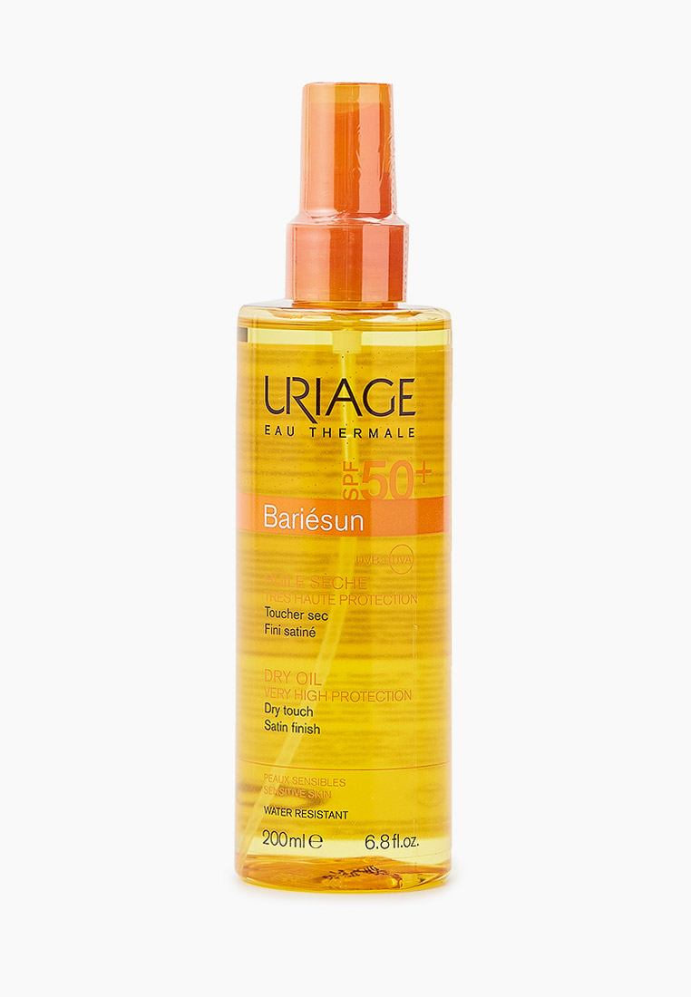 Косметика Урьяж Spf 50 Купить В Интернет