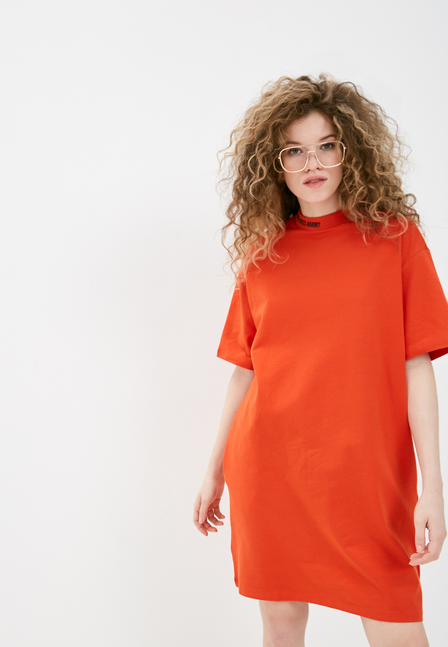 Оранжевый exclusive sale. Топ befree оранжевый. Concept club брюки 10200160364. Оранжевый exclusive sale. Love republic костюм оранжевый.