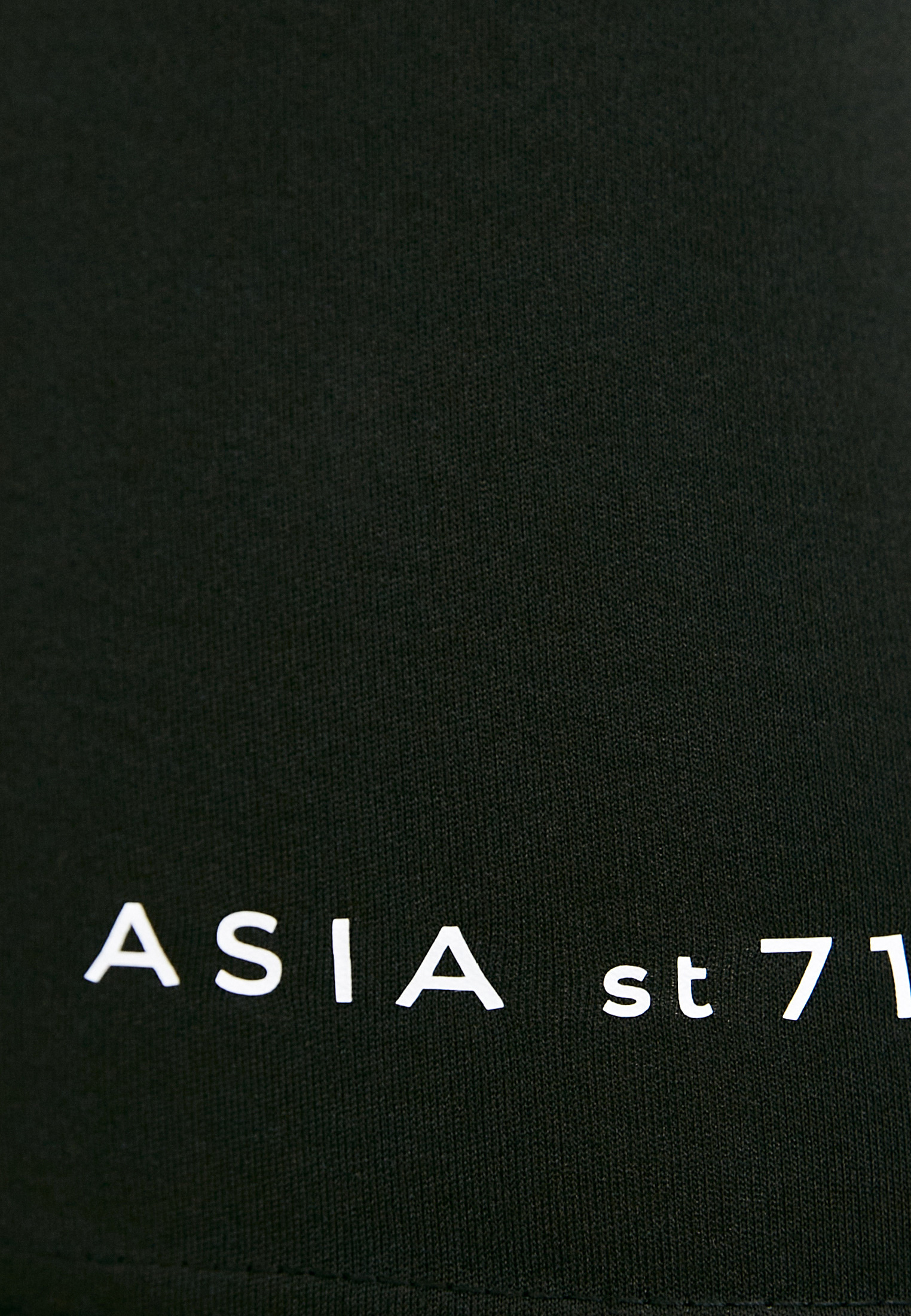 Футболка asia st 71. Бренд asia st 71. Футболка азия. Бренд asia st 71. Бренд asia st 71.