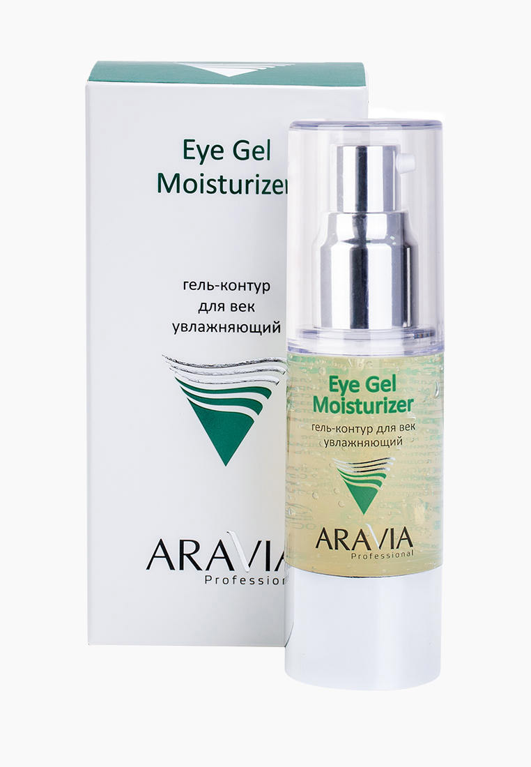 Гель для век Aravia Professional контур увлажняющий Eye Gel Moisturizer, 30  мл, цвет: прозрачный, MP002XW05CY1 — купить в интернет-магазине Lamoda