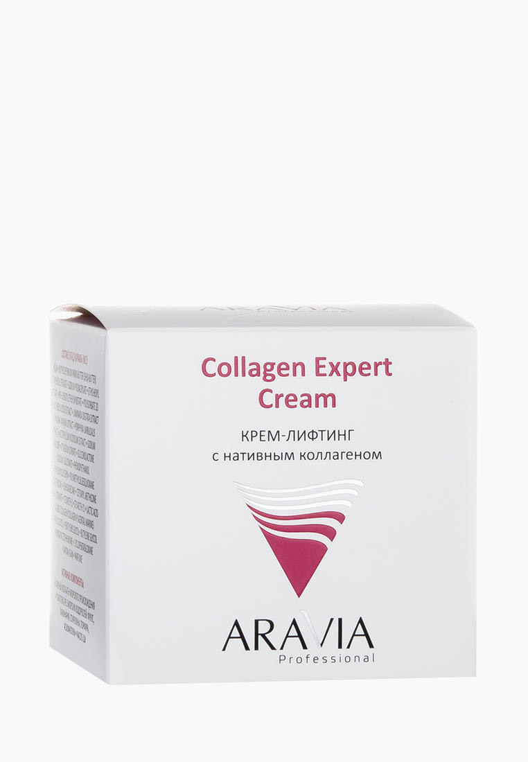 Аравия крем лифтинг. Aravia professional крем-лифтинг с нативным коллагеном Collagen Expert Cream, 50 мл. Aravia professional крем-лифтинг с нативным. Крем лифтинг с нативным коллагеном Аравия. Крем лифтинг Аравия для лица.