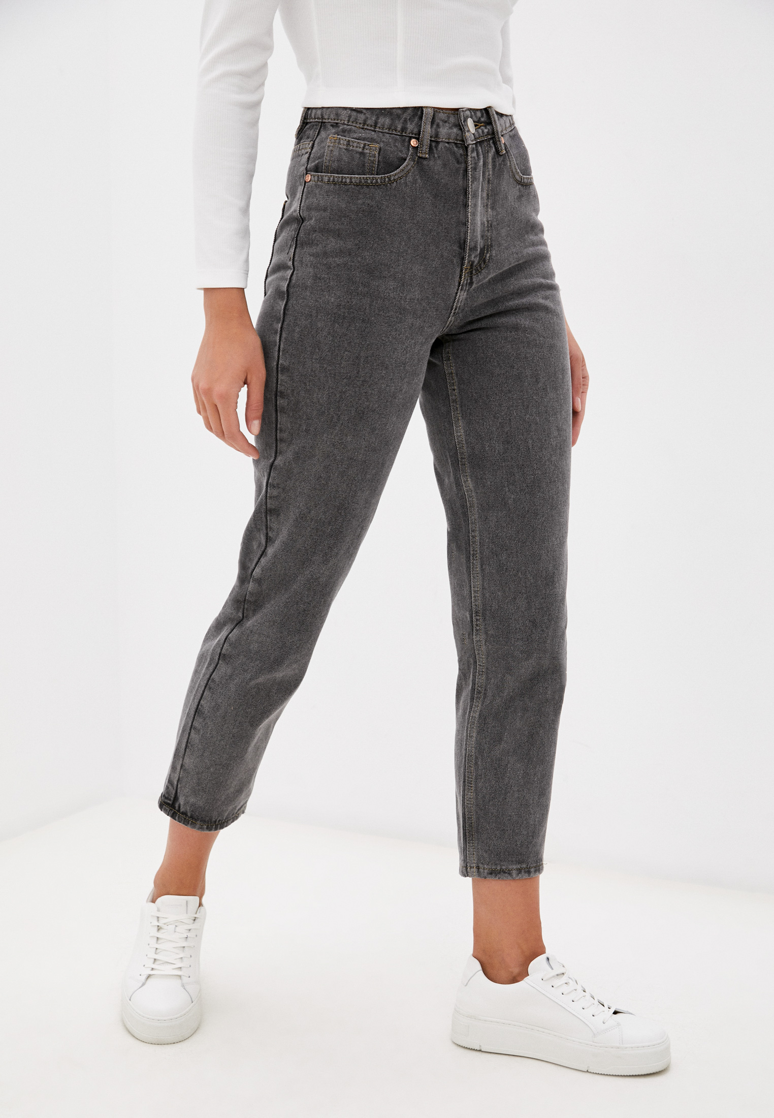 Джинсы Серые Купить В Спб