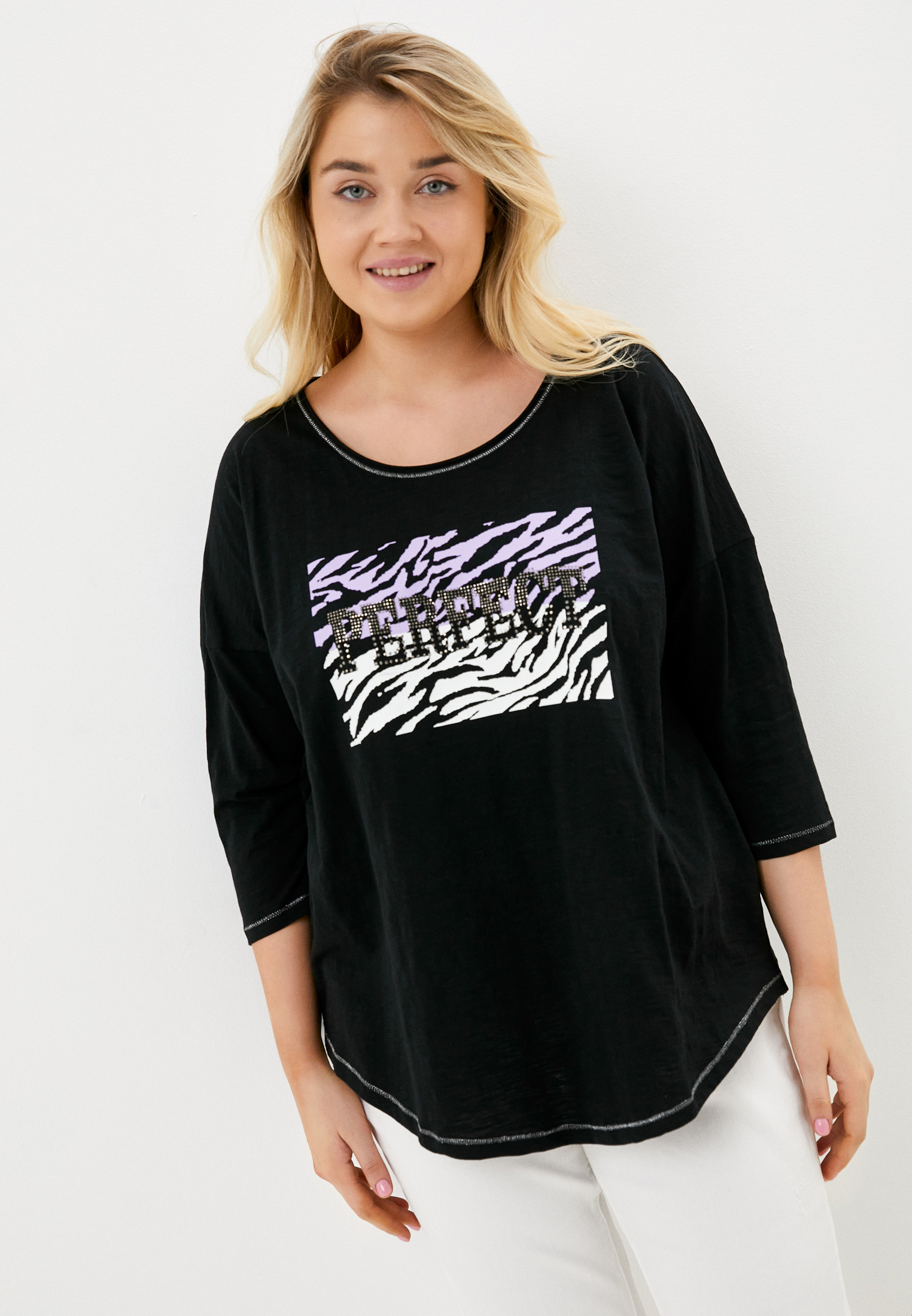Gerry Weber Одежда Купить Интернет