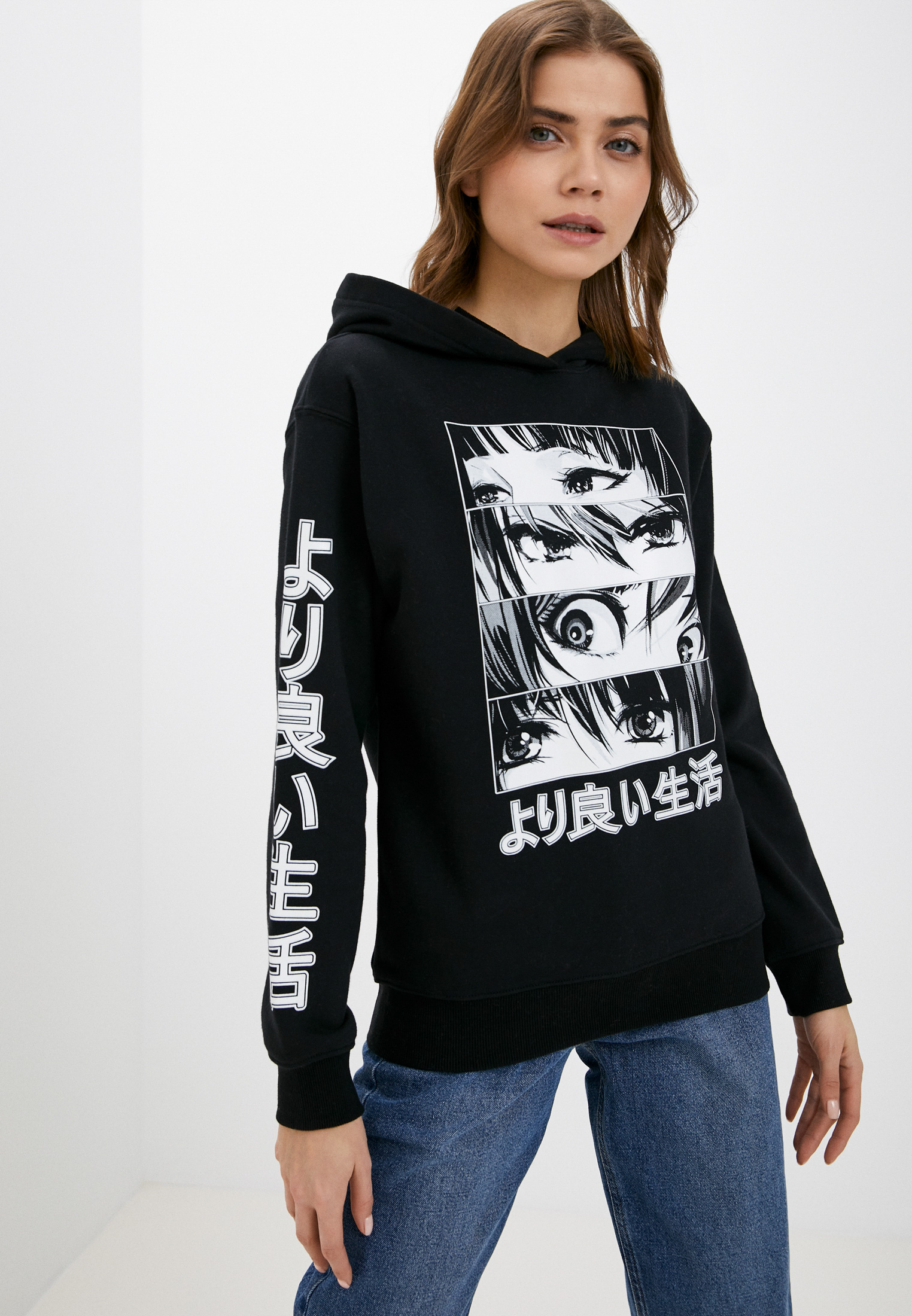 Глория Джинс Липецк Купить Худи