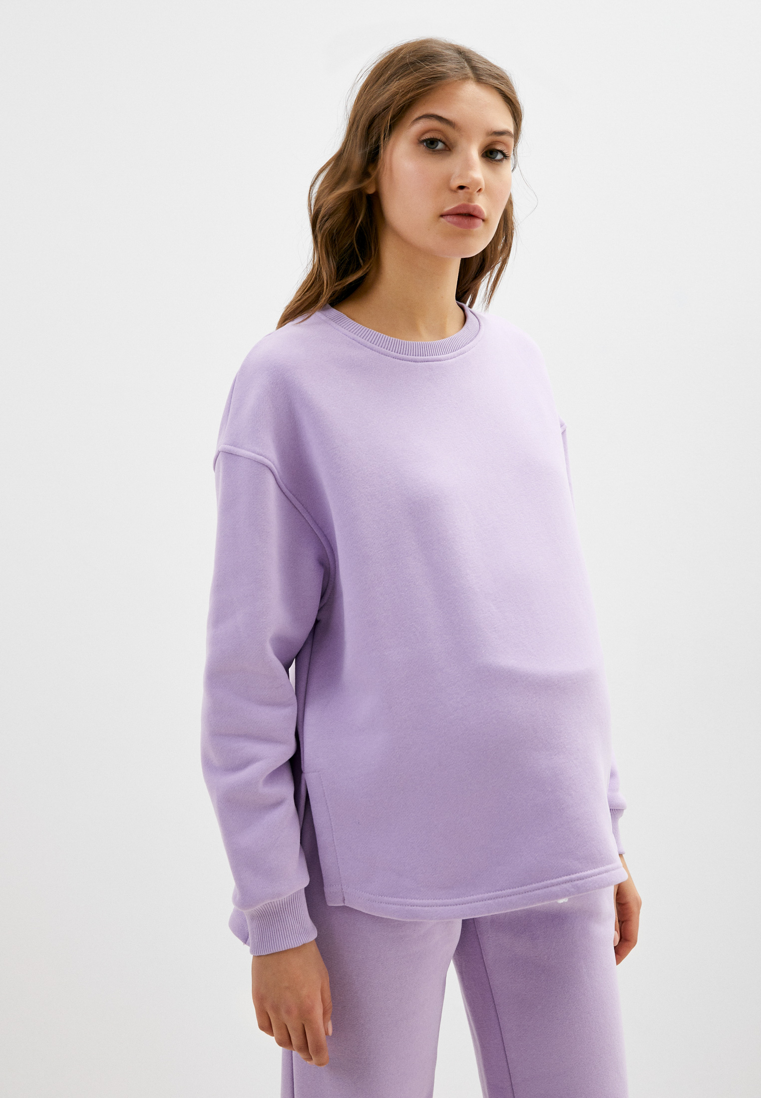 Спортивный Костюм Для Беременных Купить В Спб