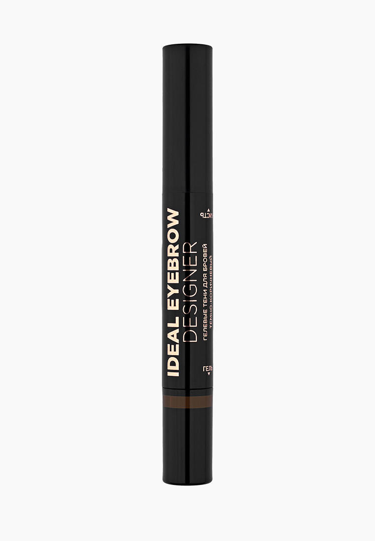 Тени для бровей Eva Mosaic Ideal Eyebrow Designer гелевые, Темно ...