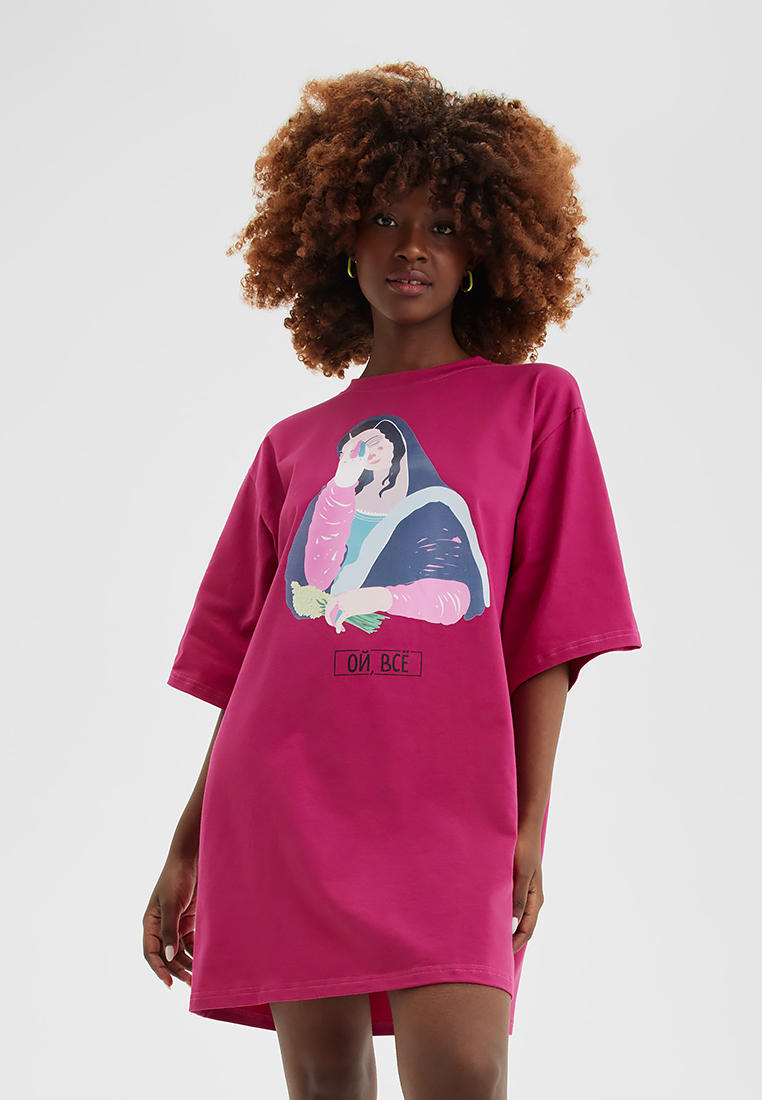 Платье Barmariska Мона Лиза, цвет: фуксия, MP002XW0CYLH — купить в ...