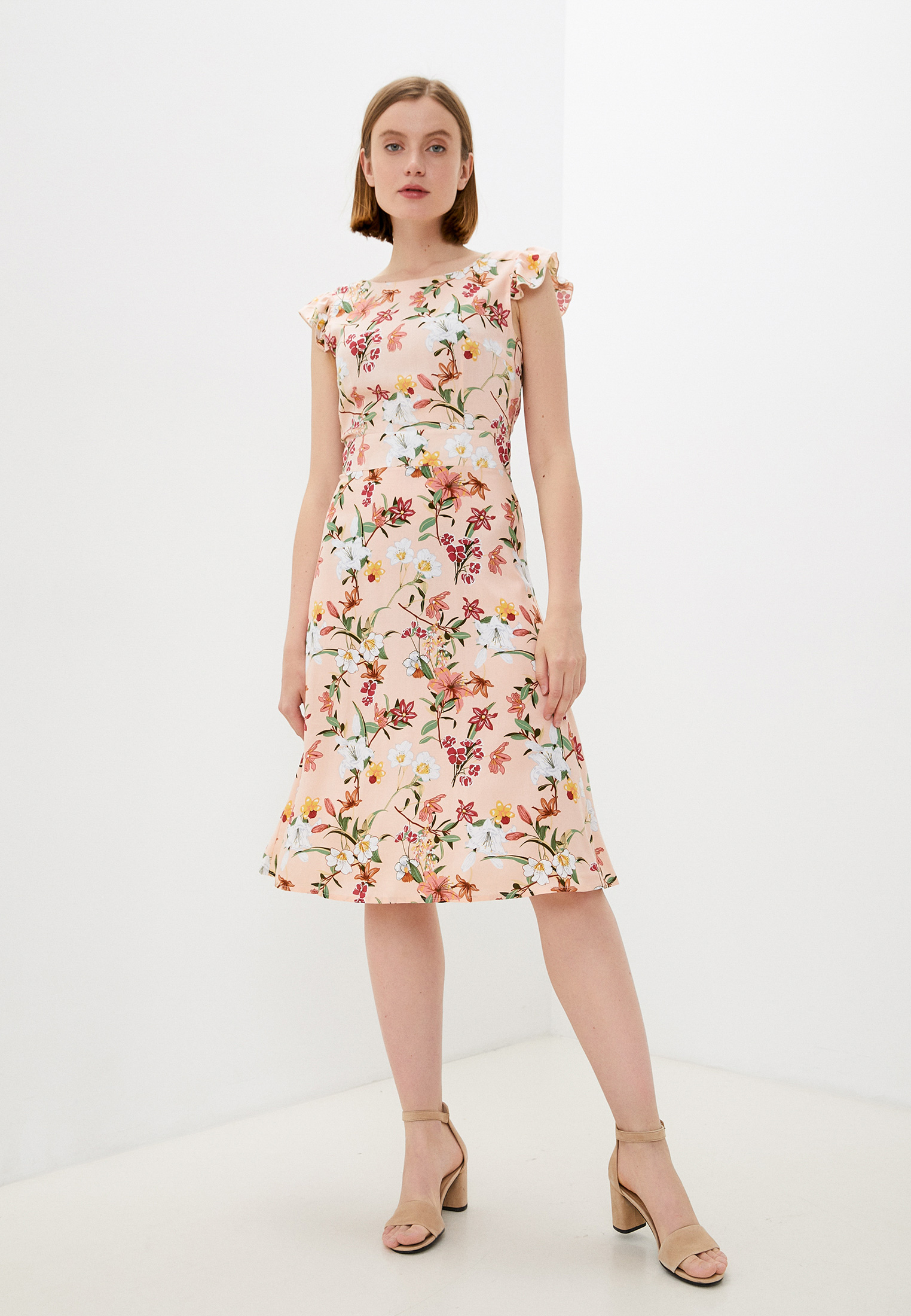 Платье в горошек остин с воланами с длинымм руковами3 валаны. First am отзывы. Be first bcaa 2:1:1 powder 450 гр. Купить платья кет оранж в москве. Платье розовое ы горошек.