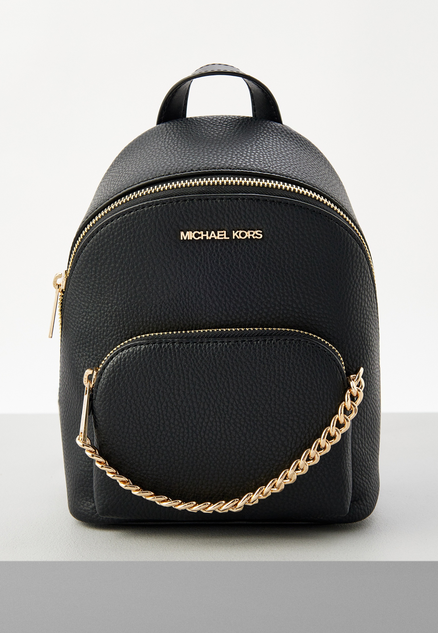 Рюкзак Michael Michael Kors JET SET, цвет: черный, MP002XW0DKQI ...