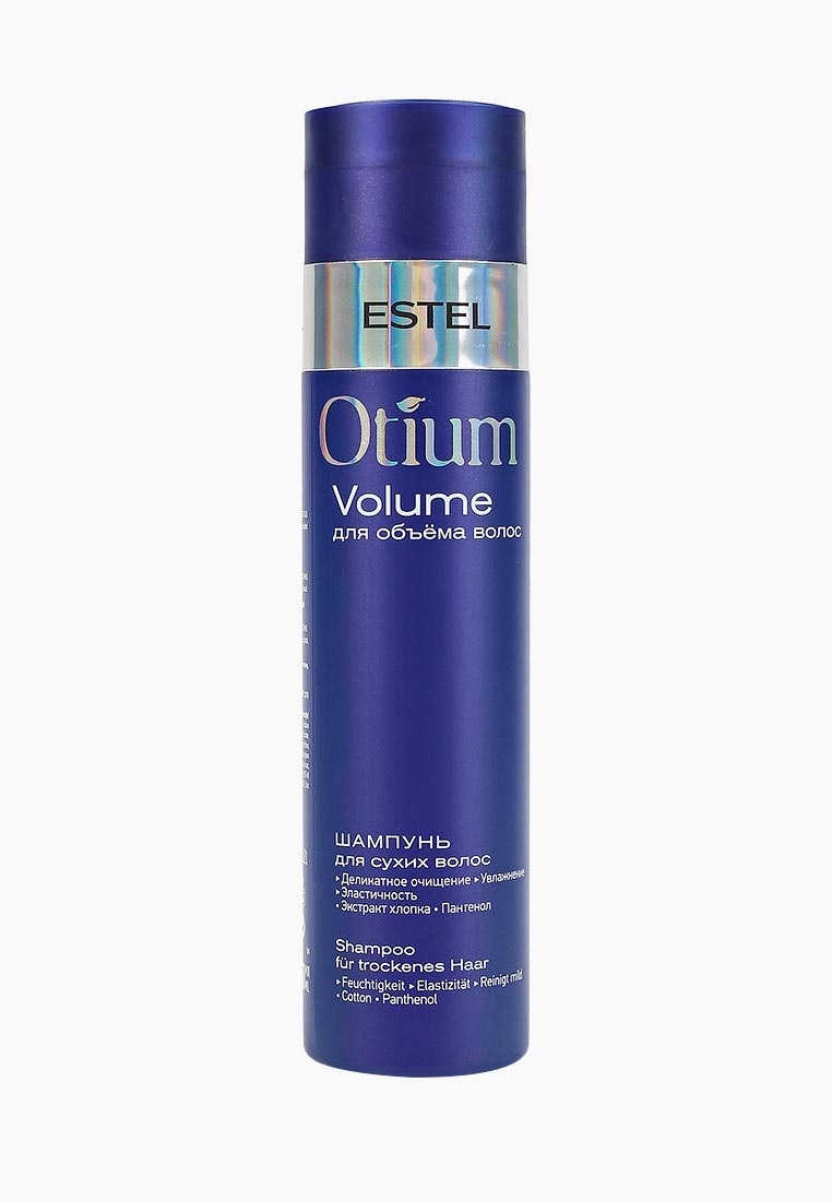 Шампунь Estel OTIUM VOLUME для объема волос ESTEL PROFESSIONAL для ...