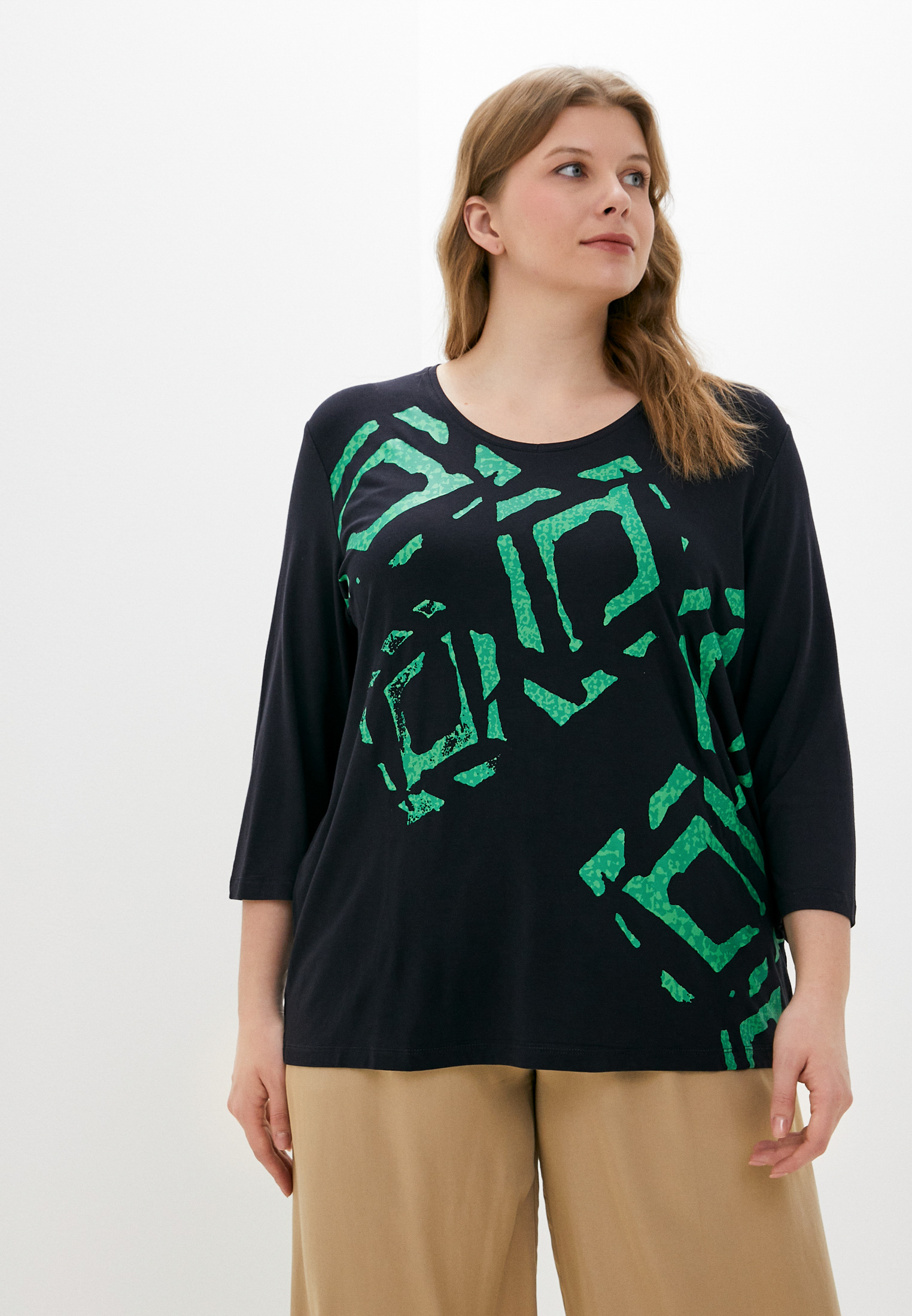 Faszinierend Gerry Weber Samoon Bilder