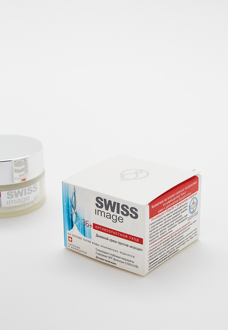 Крем Swiss image против морщин 36+ дневной 50 мл. Свисс крем для лица. Крем для лица Швейцария. Swiss image крем с голубой крышкой.