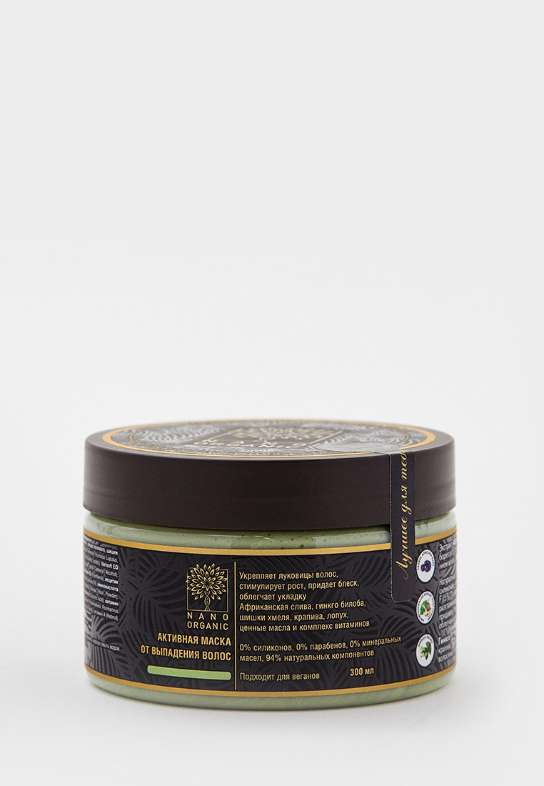 Nano Organic Маска Для Волос Купить