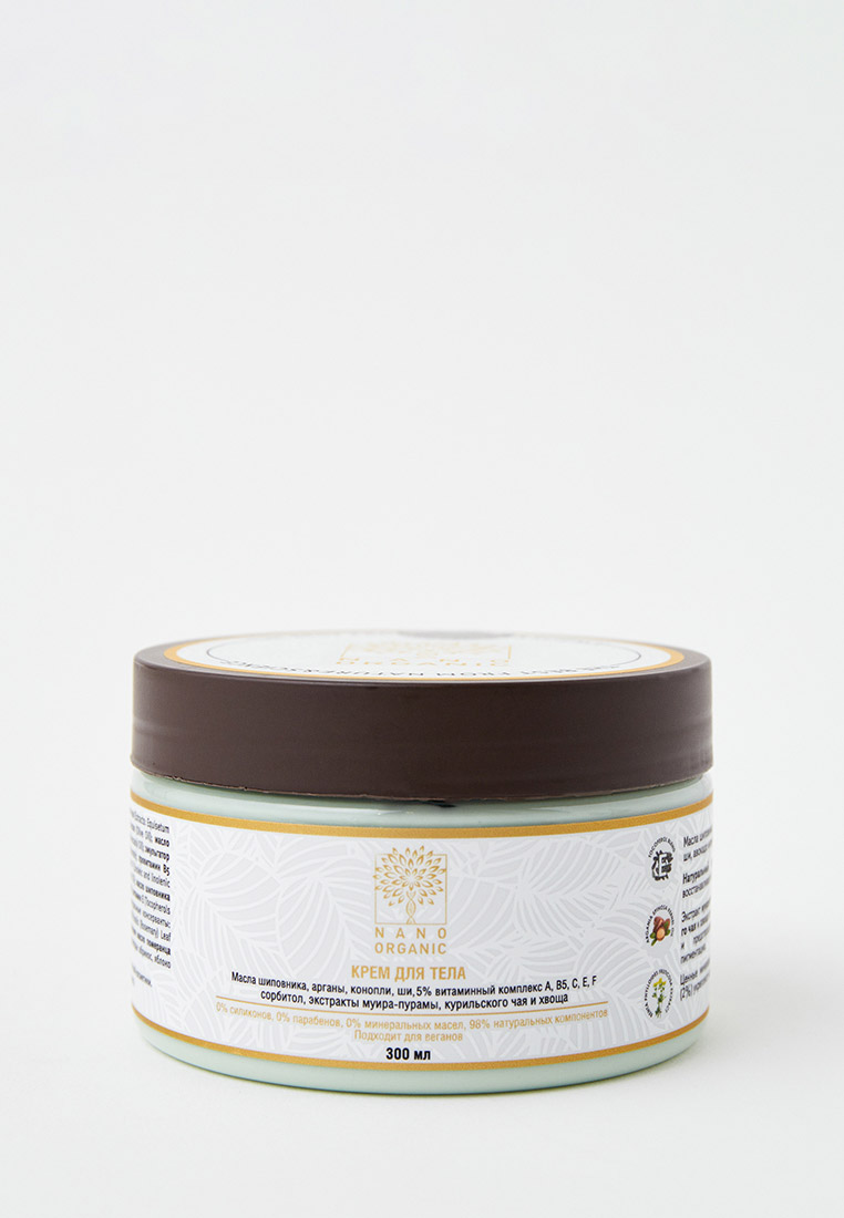 Nano Organic Маска Для Волос Купить