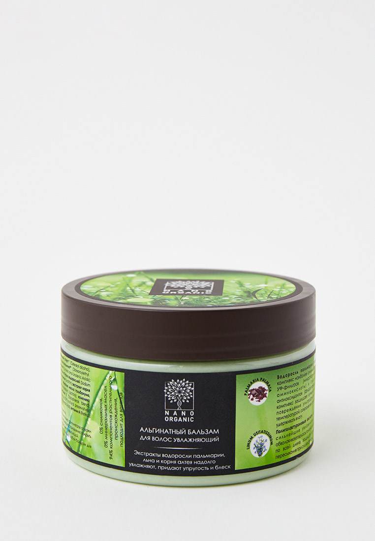 Nano Organic Маска Для Волос Купить