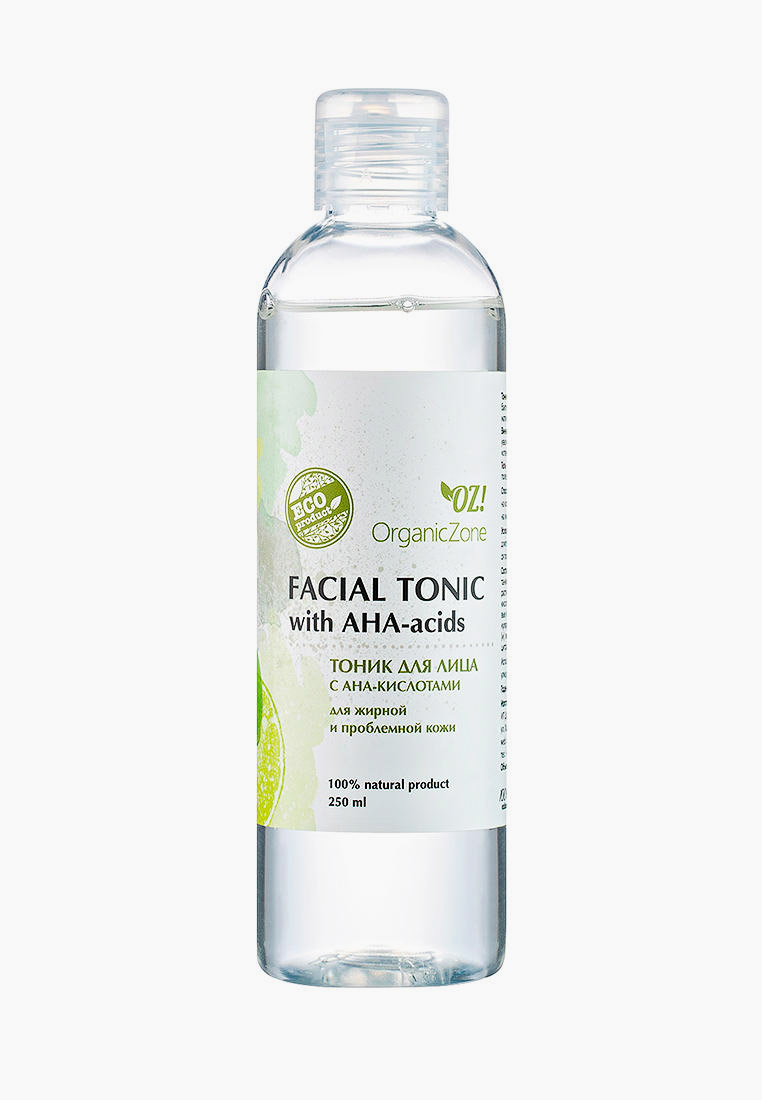 ана кислоты для лица отзывы