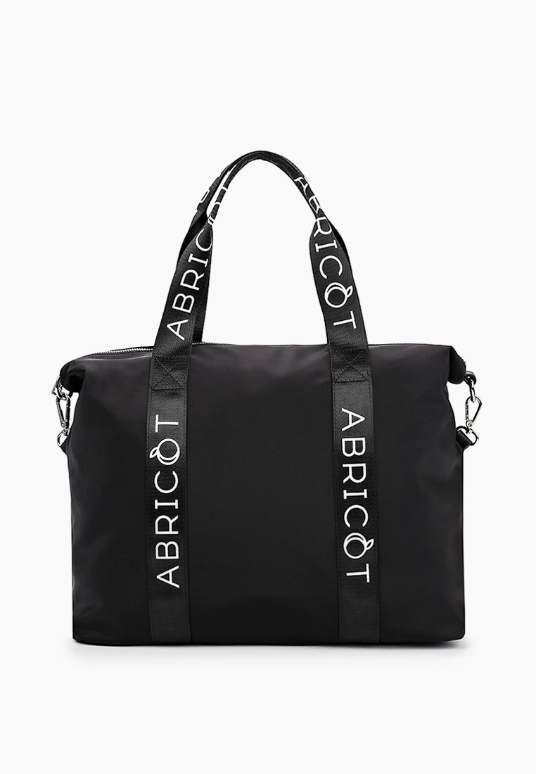 Bag jammed. Bag jammed