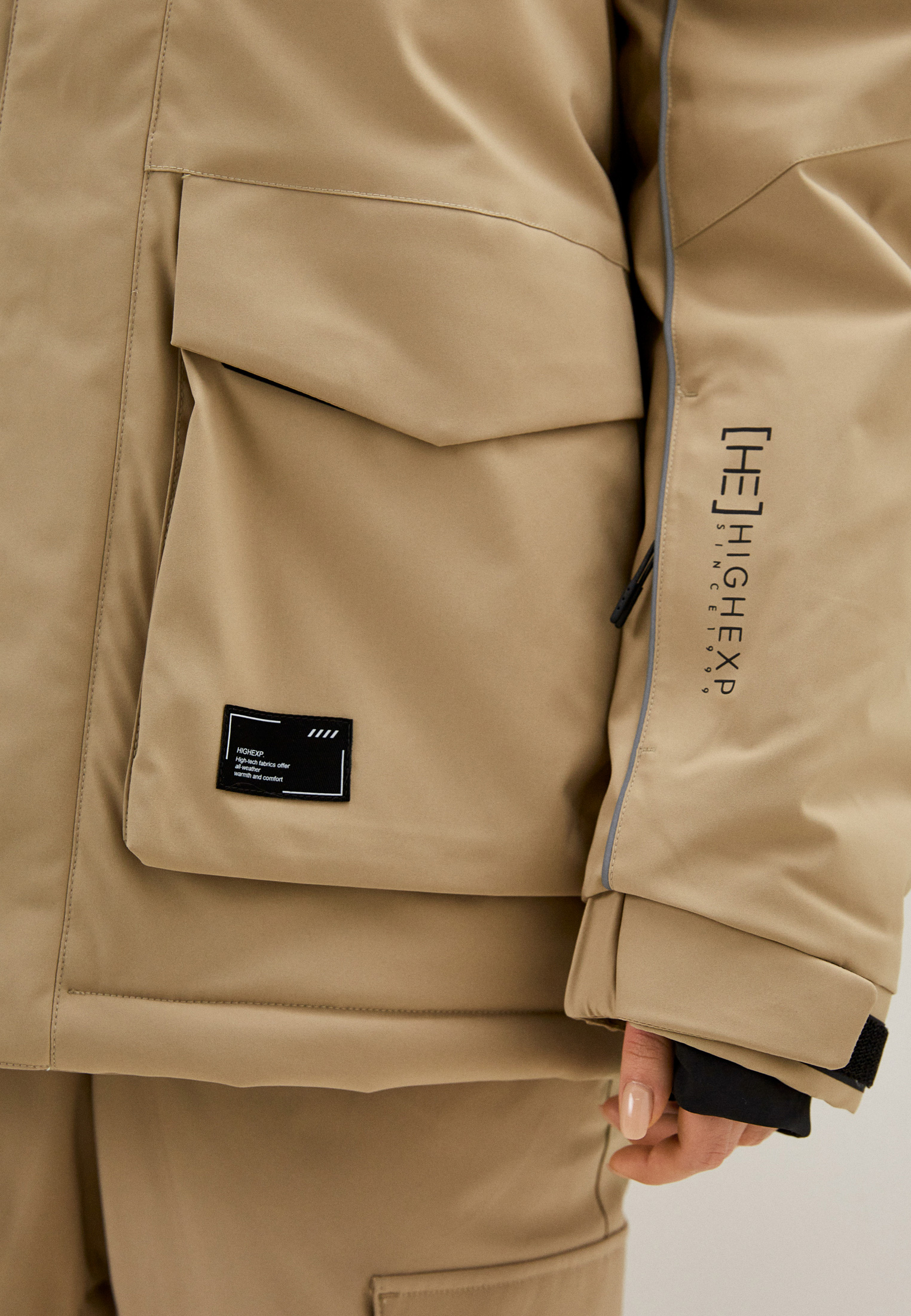 Горнолыжная куртка Snow Shredder Jacket