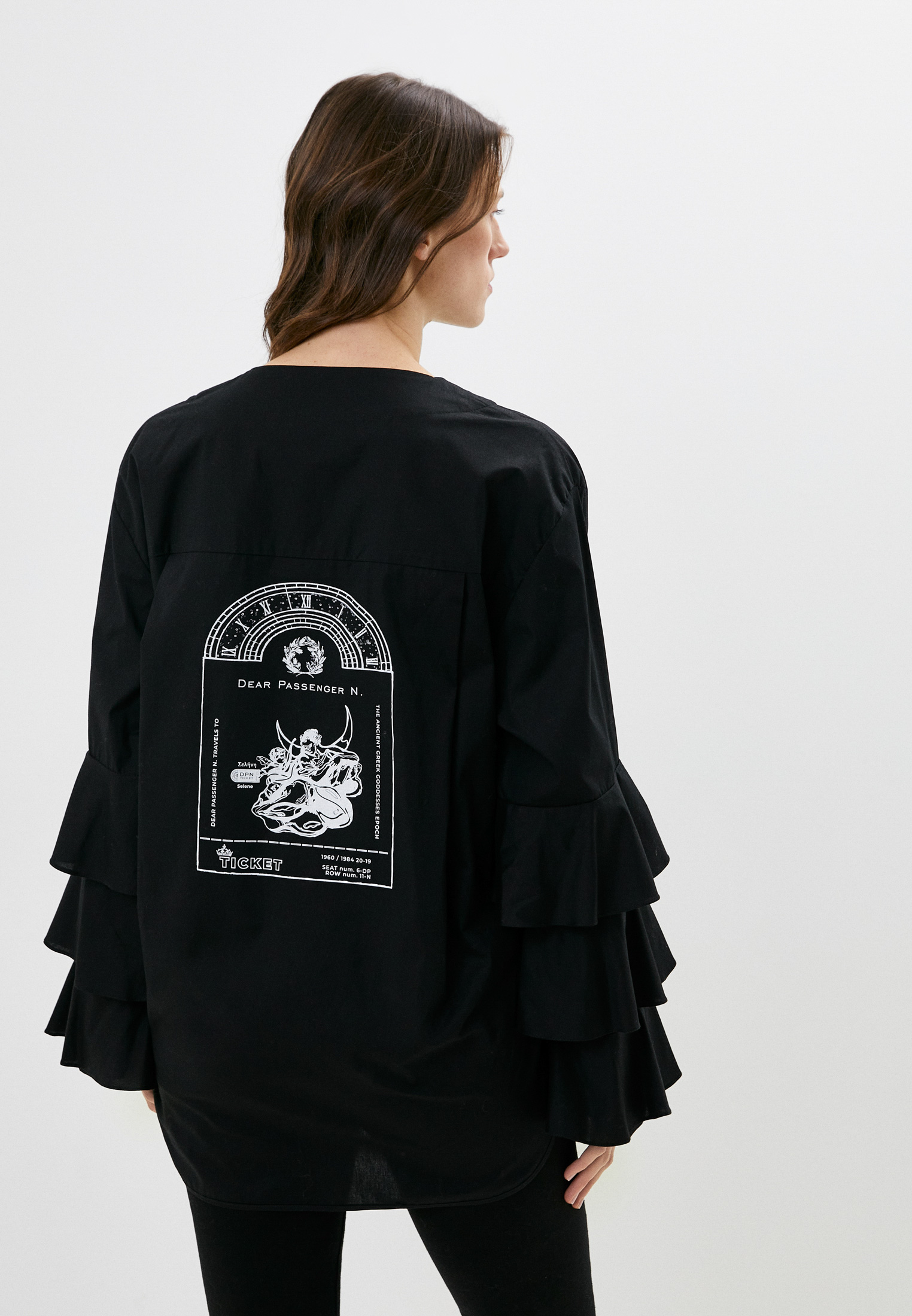 Dear passenger. манго базик плащ. куртка camp david blue.