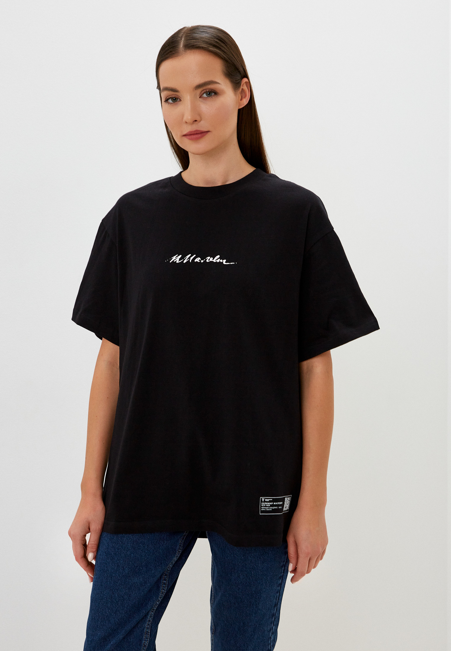 Футболка Твое, цвет: черный, MP002XW0MHYI — купить в интернет-магазине ...