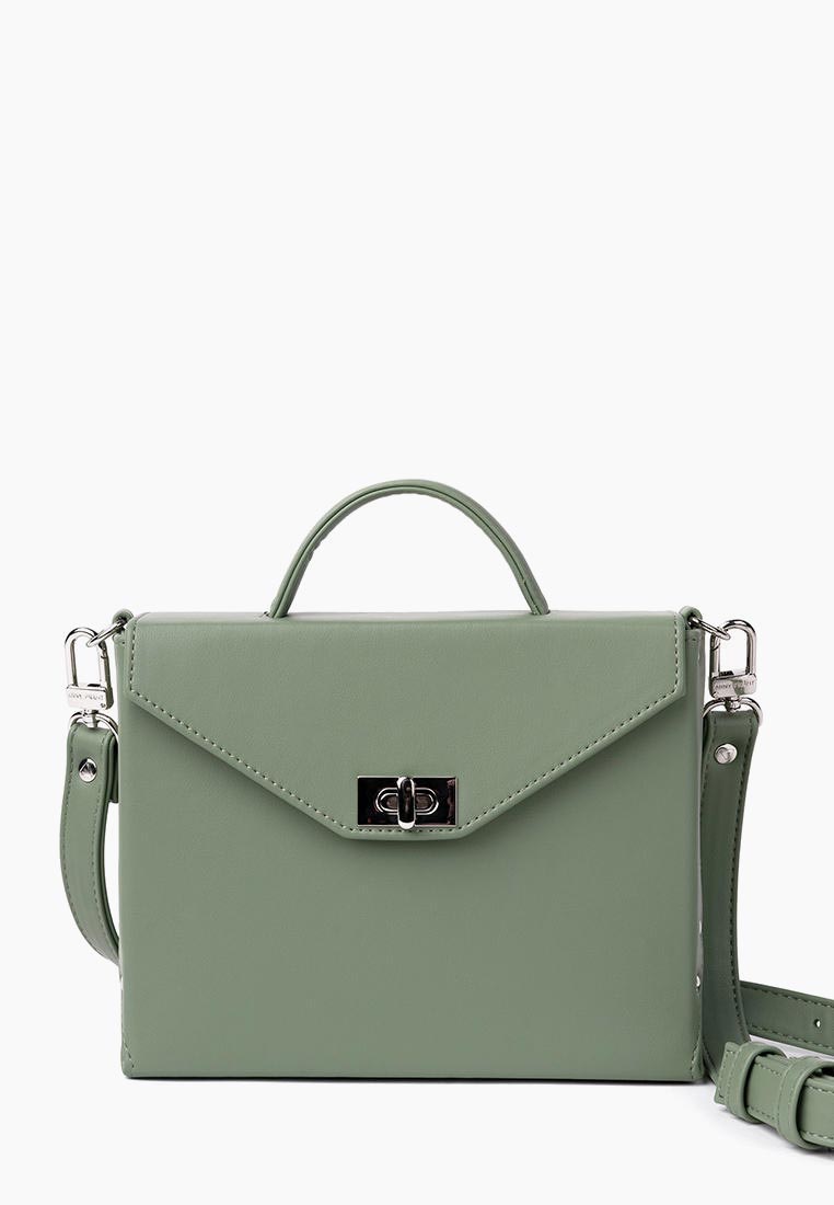 Арни Прахт Сумки Купить