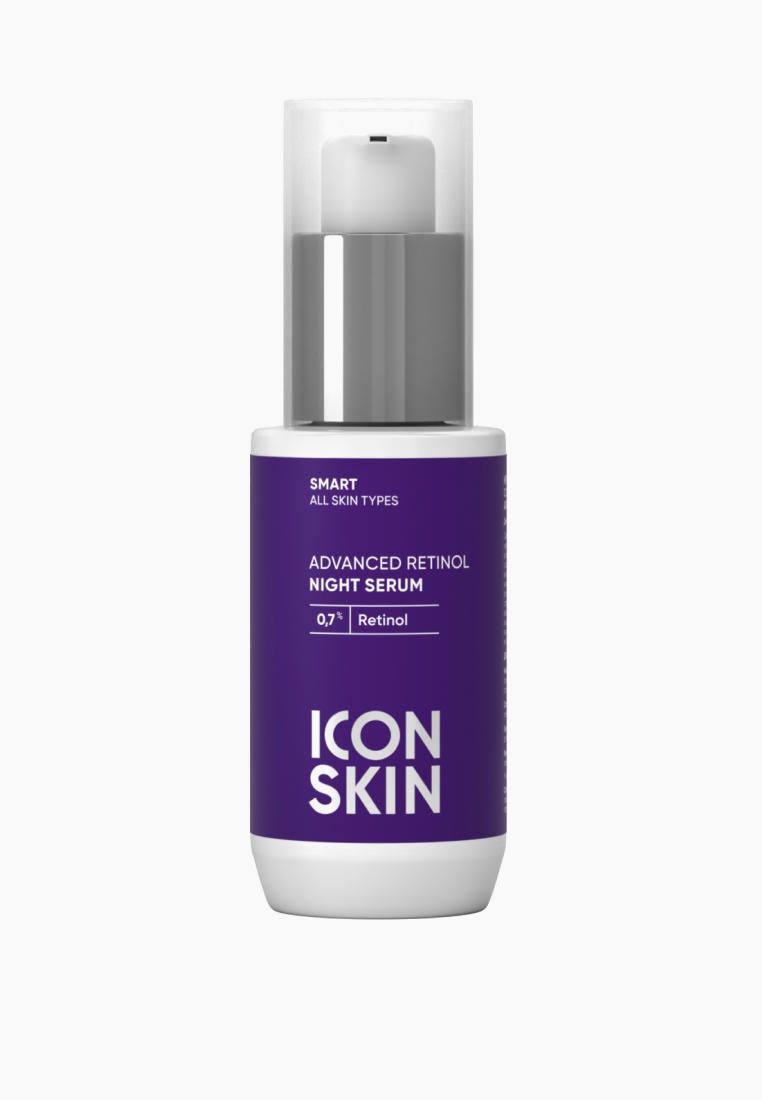 IconSkinСывороткадлялицаночная,сретинолом0,7%