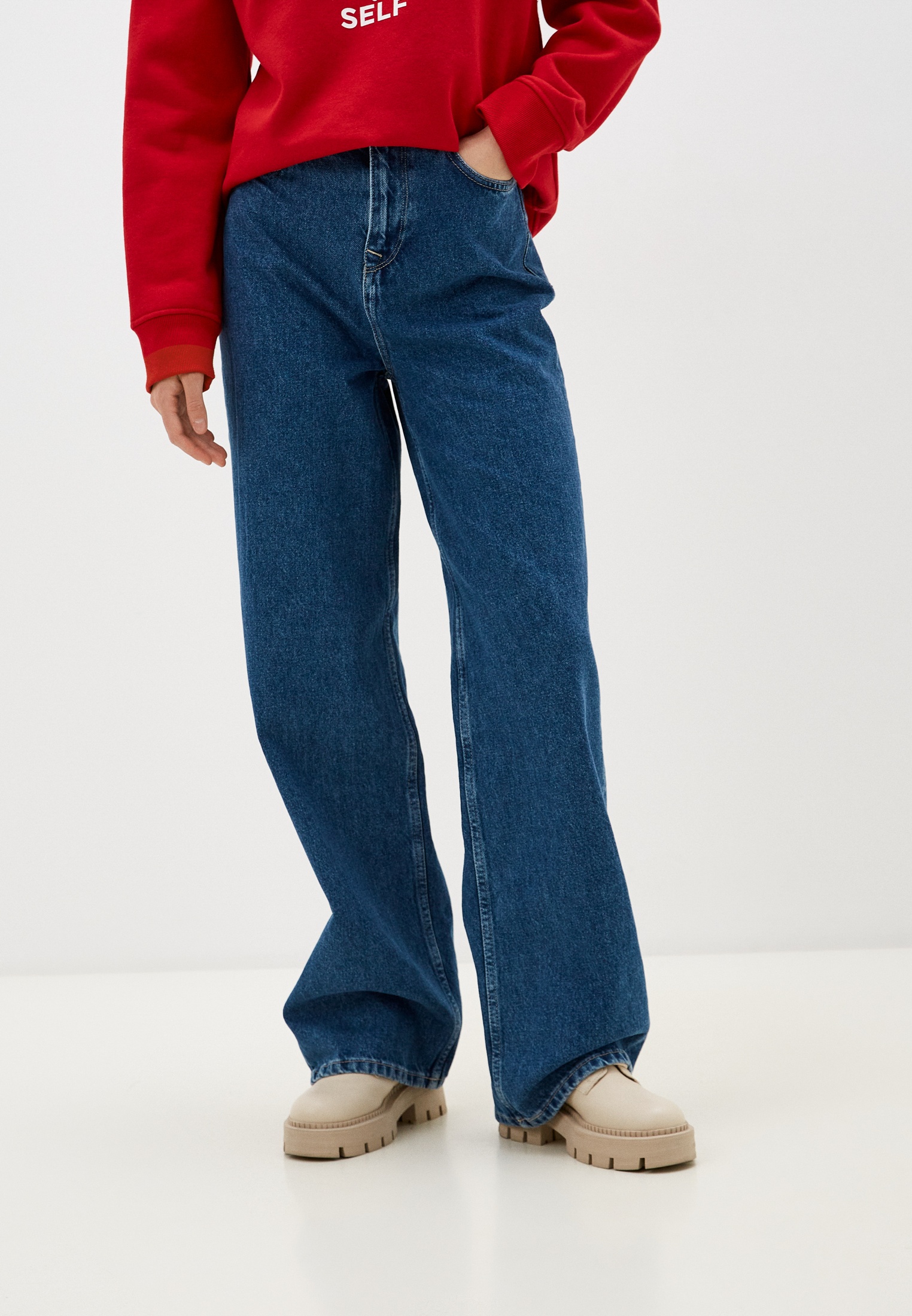 Джинсы Baon WIDE LEG, цвет: синий, MP002XW0OQAC — купить в интернет ...
