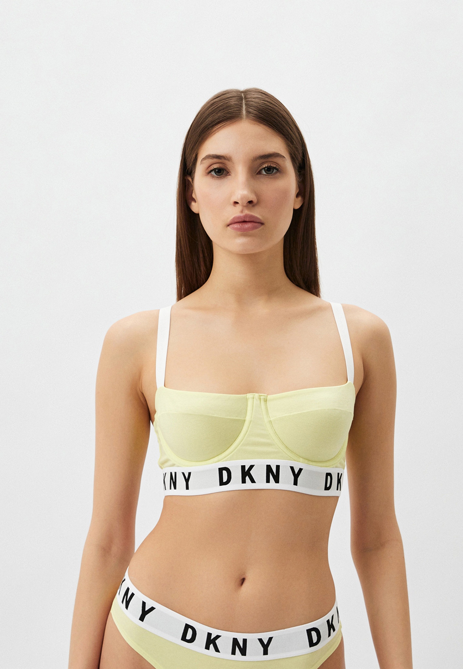 Бюстгальтер DKNY Cozy Boyfriend, цвет: желтый, MP002XW0P934 — купить в ...