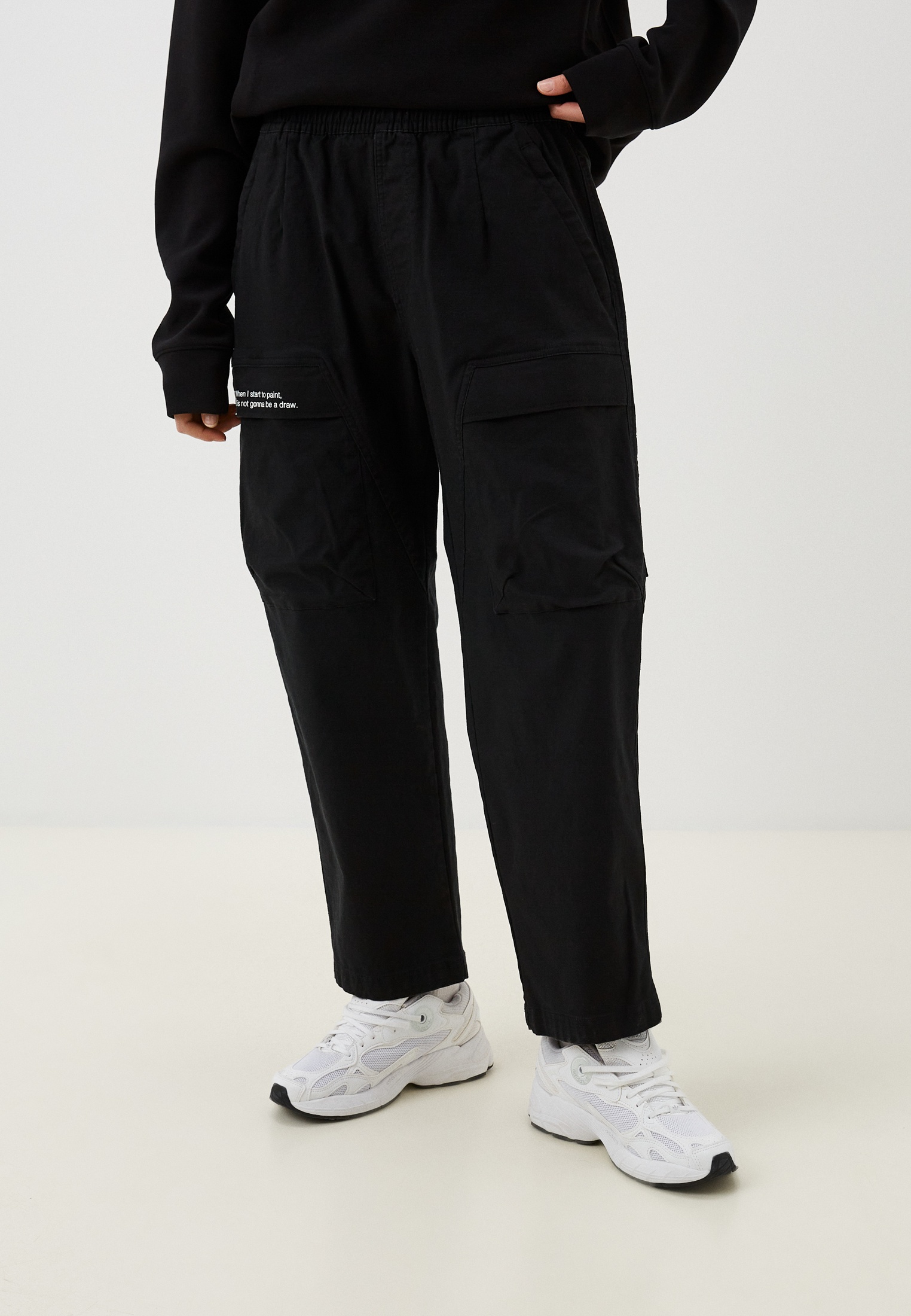 AntaБрюкиFREETOSKETCH