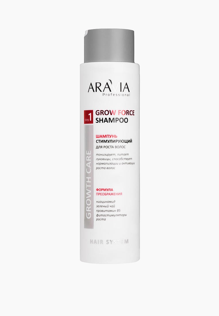 Шампунь Aravia Professional стимулирующий рост волос, цвет: прозрачный ...