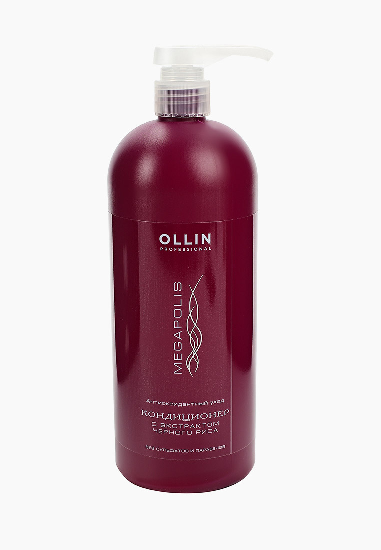 Ollin Для Окрашенных Волос Купить