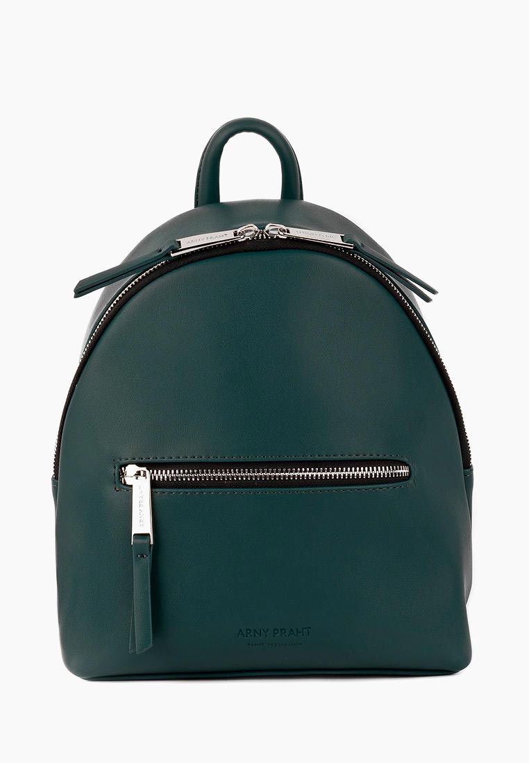 Арни Прахт Сумки Купить