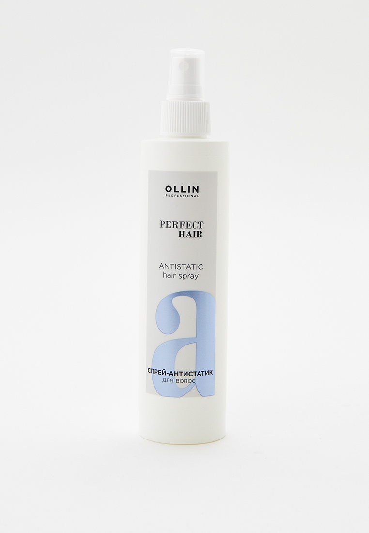 Антистатик для волос. Антистатический спрей для волос. Ollin perfect hair. Бюджетные антистатики для волос. Антистатический спрей для волос.