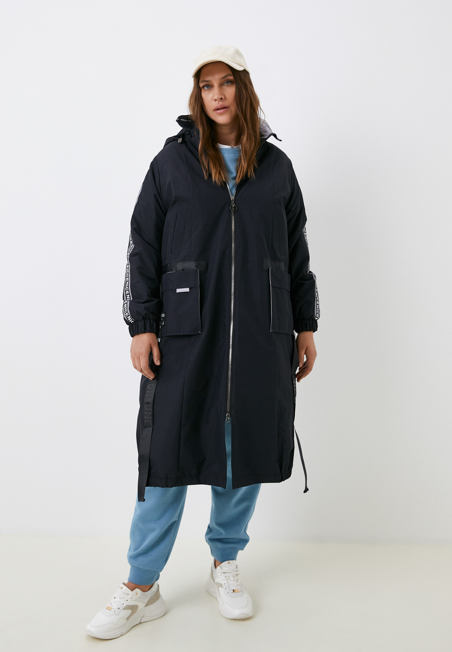 Куртка утепленная Karmel Style, цвет: синий, MP002XW0X3WI — купить в ...
