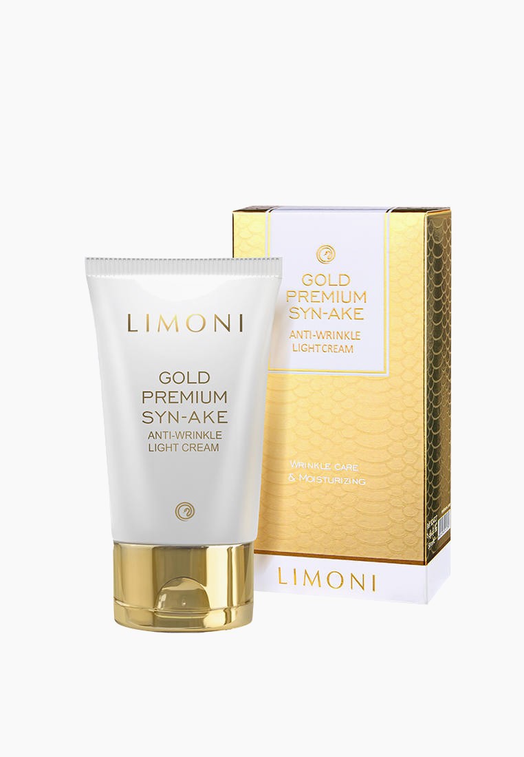 Крем для лица Limoni антивозрастной легкий, для лица со змеиным ядом и ...