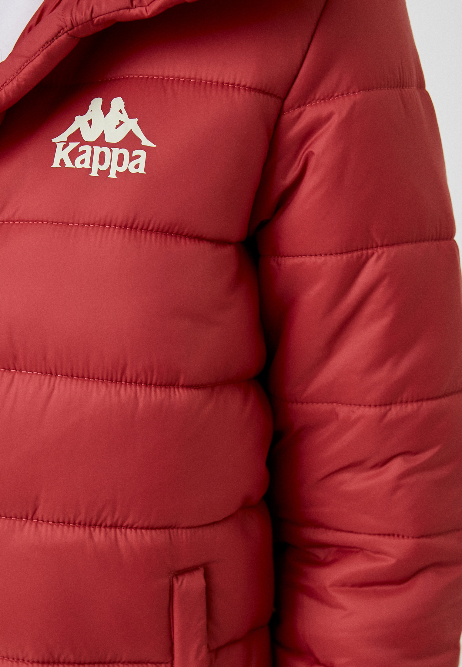 Kappa dasio padded jacket outlet
