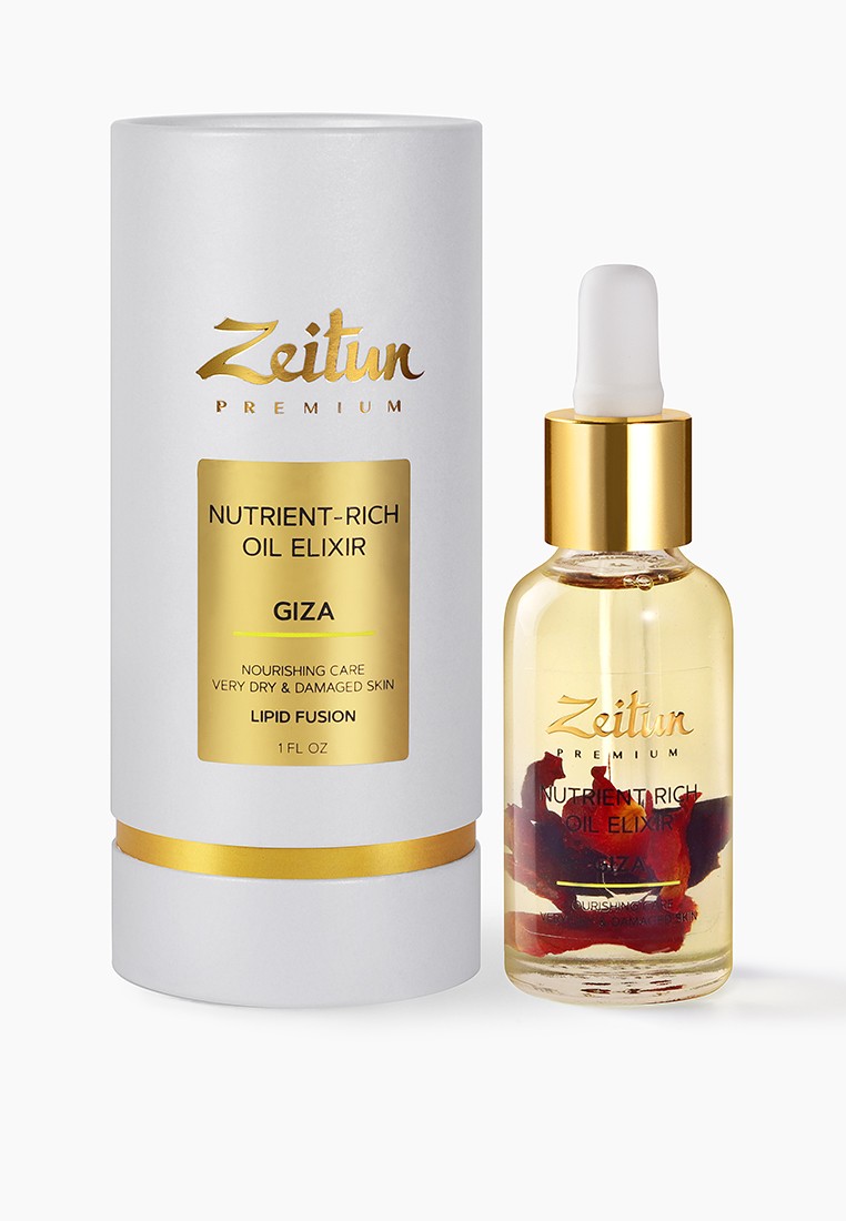 Масло для лица Zeitun эликсир питательный GIZA для сухой кожи с ...