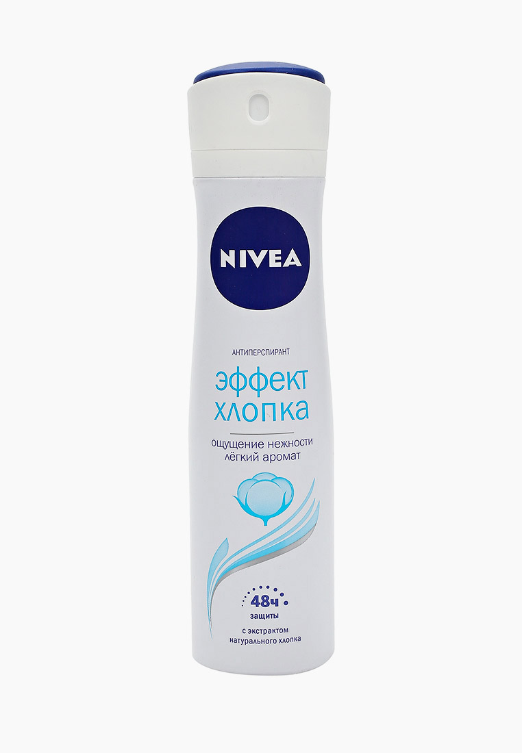 Дезодорант Nivea Антиперспирант спрей Эффект хлопка, 150 мл., цвет ...