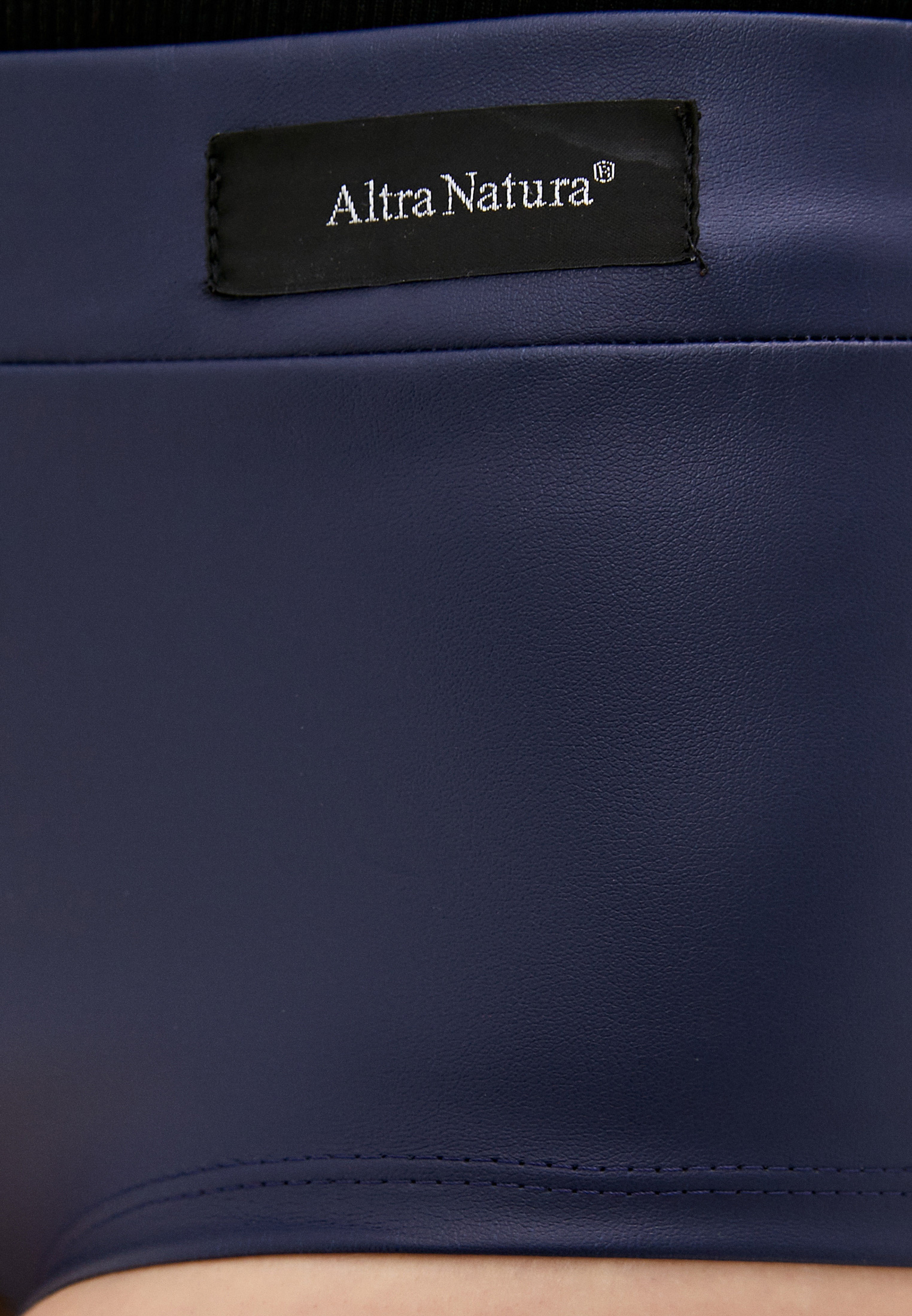 ALTRANATURA шорты