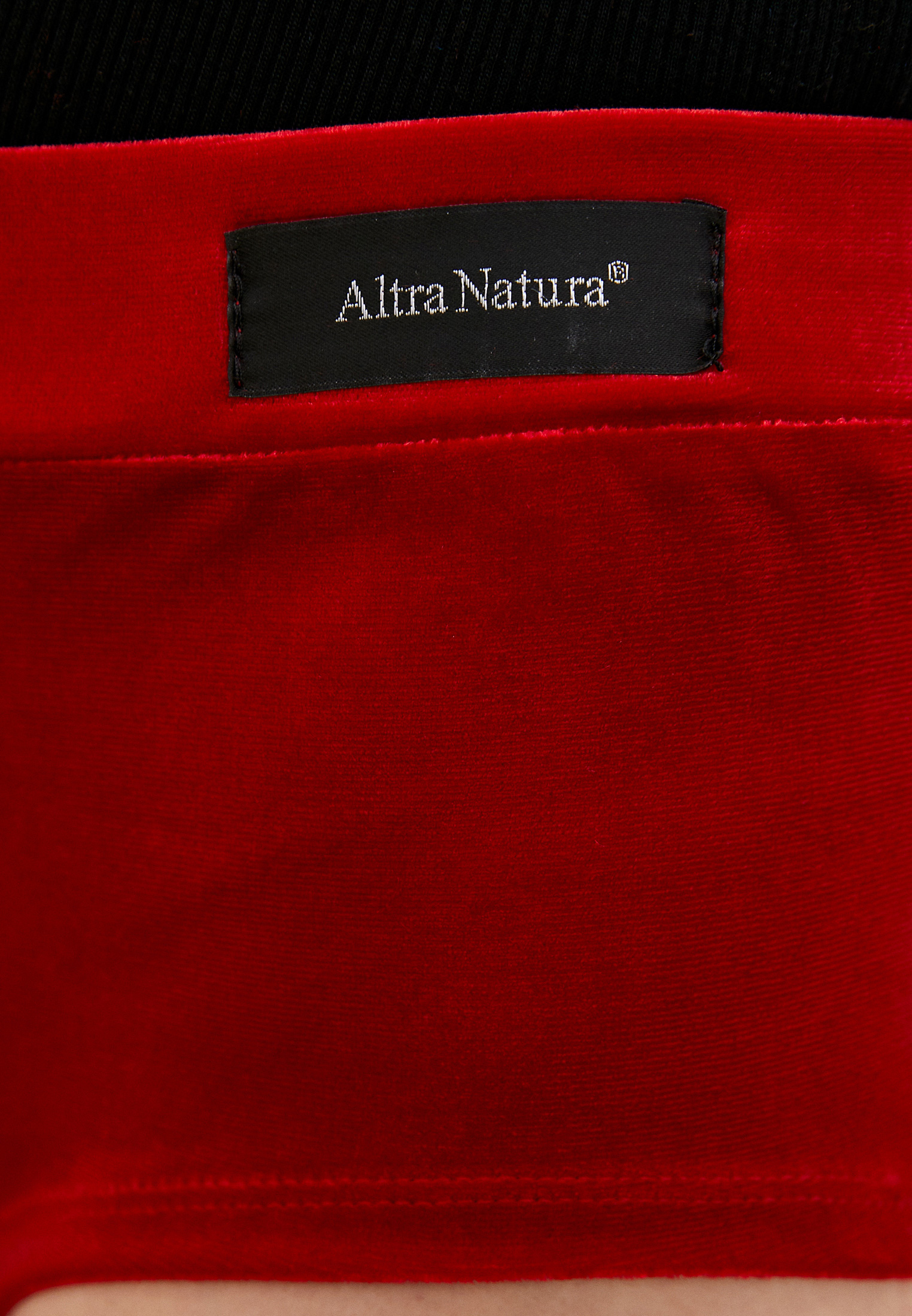 ALTRANATURA шорты